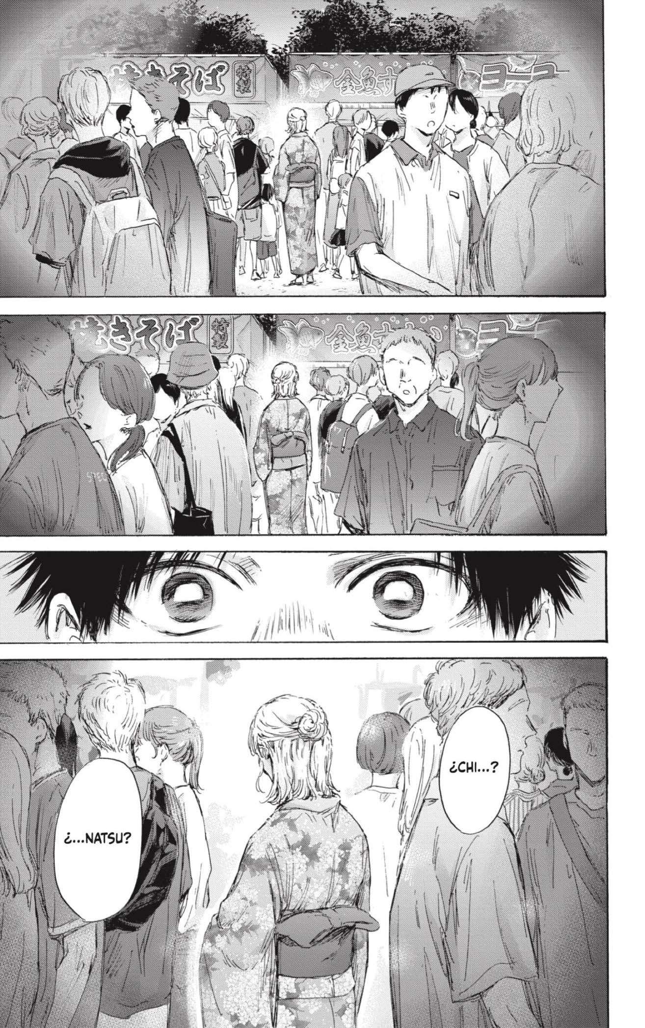 Read Blue Box (es) Manga Online