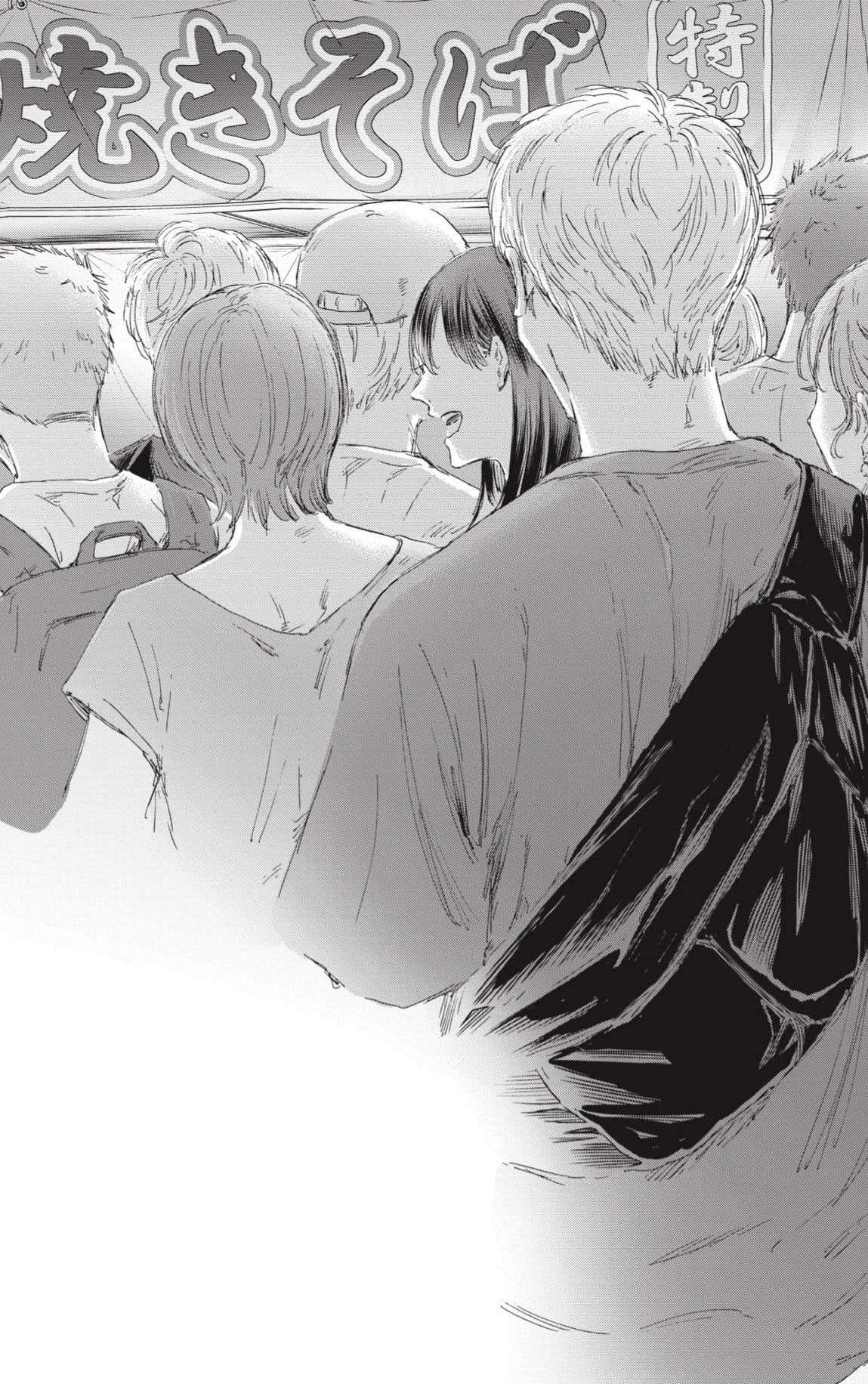 Read Blue Box (es) Manga Online