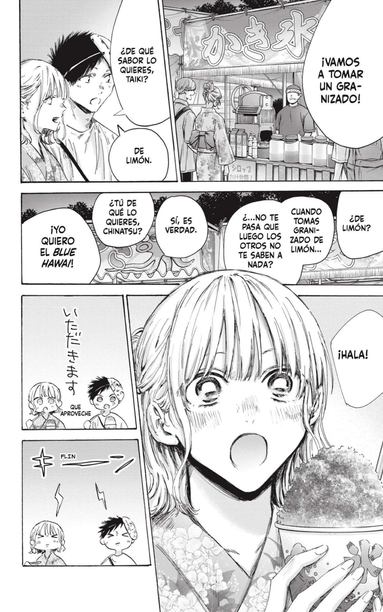 Read Blue Box (es) Manga Online