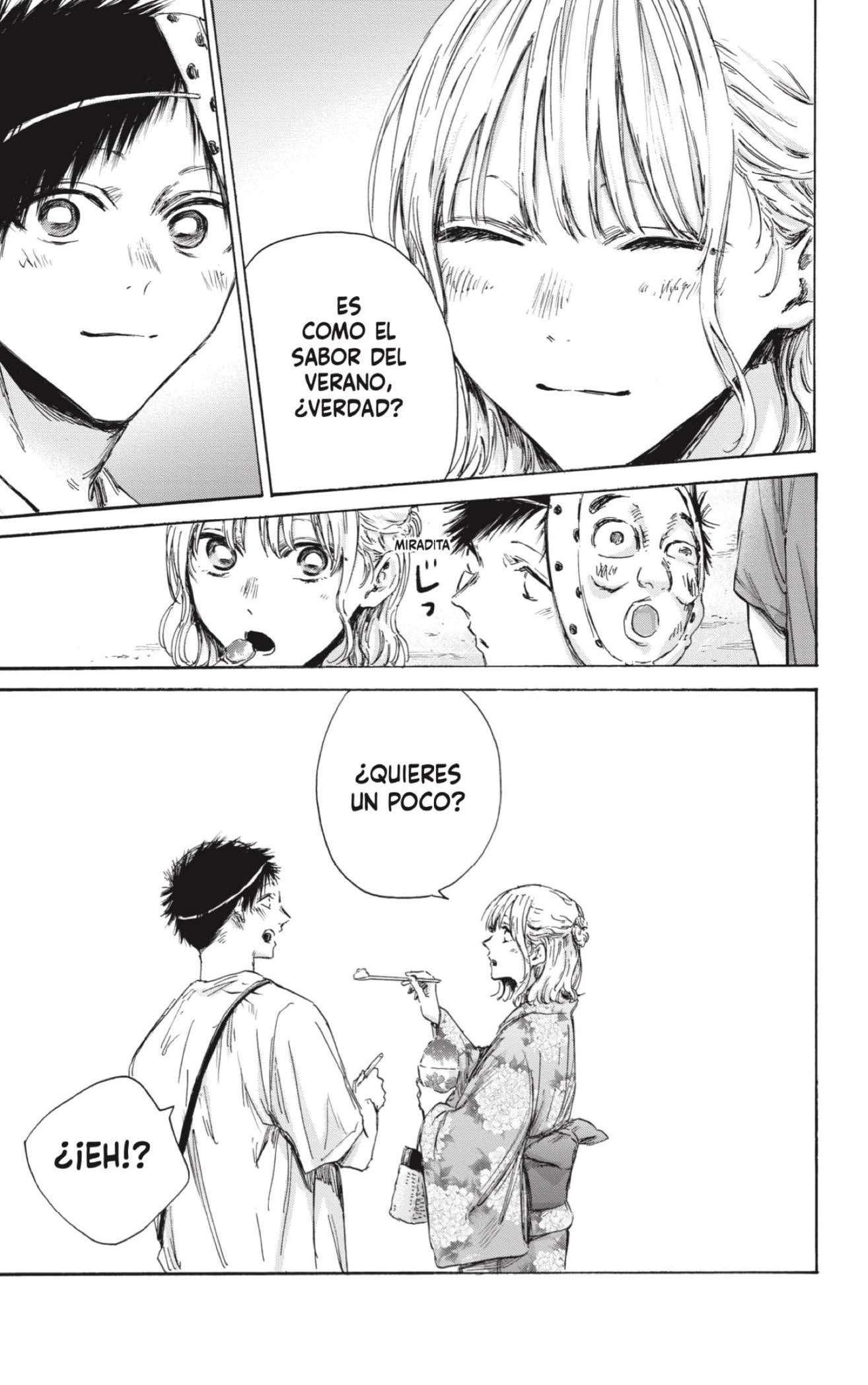 Read Blue Box (es) Manga Online