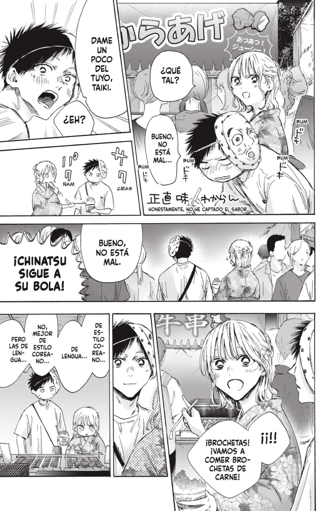 Read Blue Box (es) Manga Online