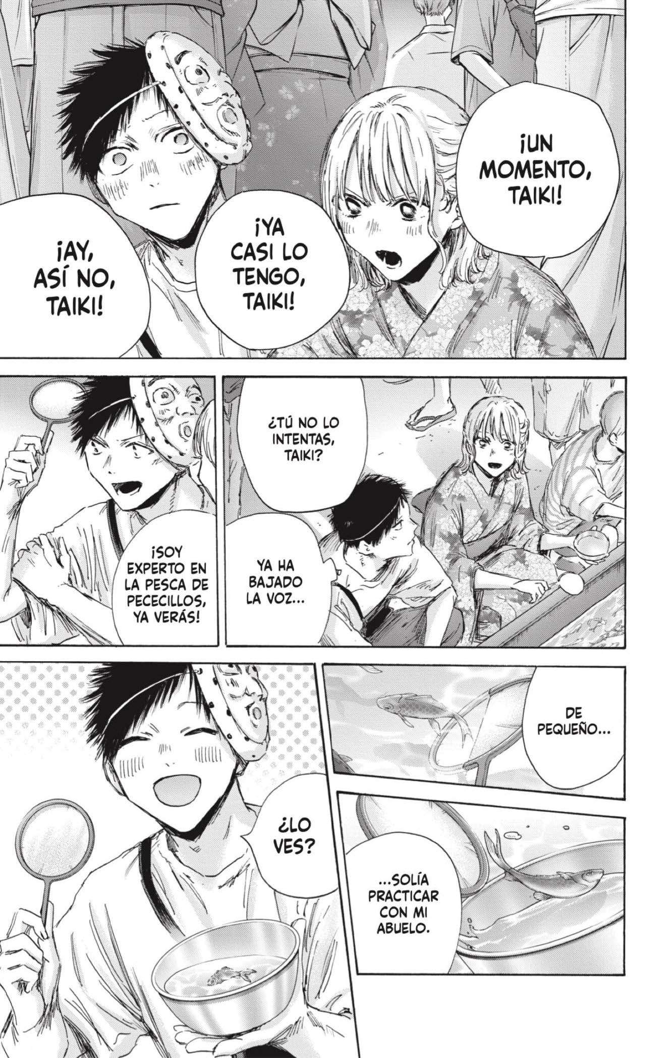 Read Blue Box (es) Manga Online