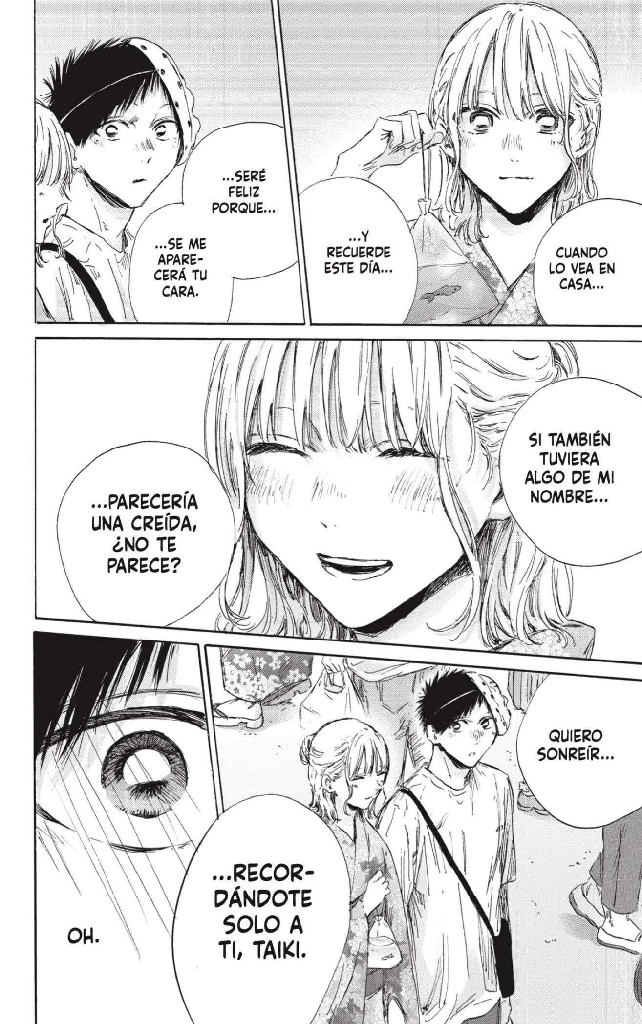 Read Blue Box (es) Manga Online