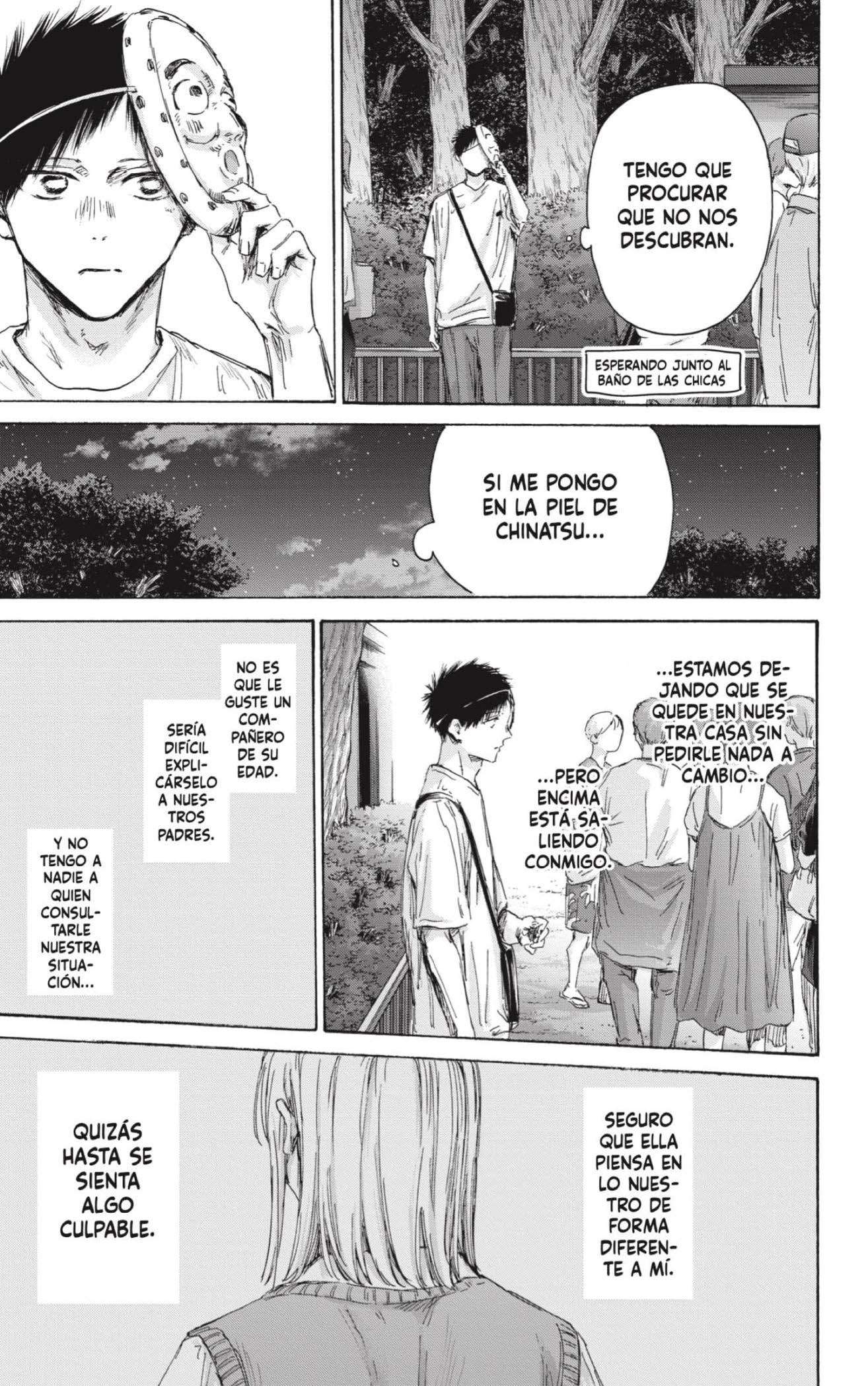 Read Blue Box (es) Manga Online