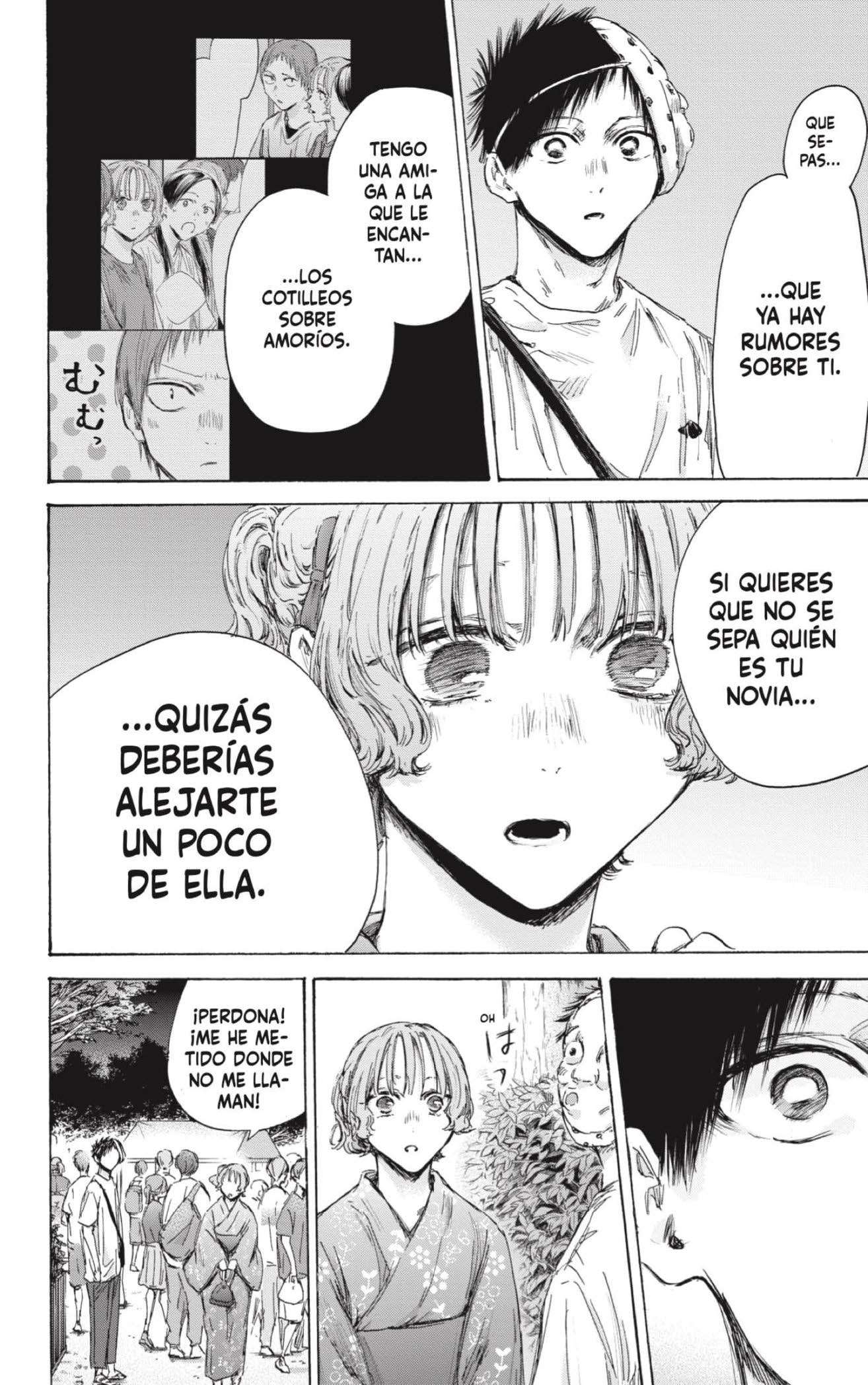 Read Blue Box (es) Manga Online