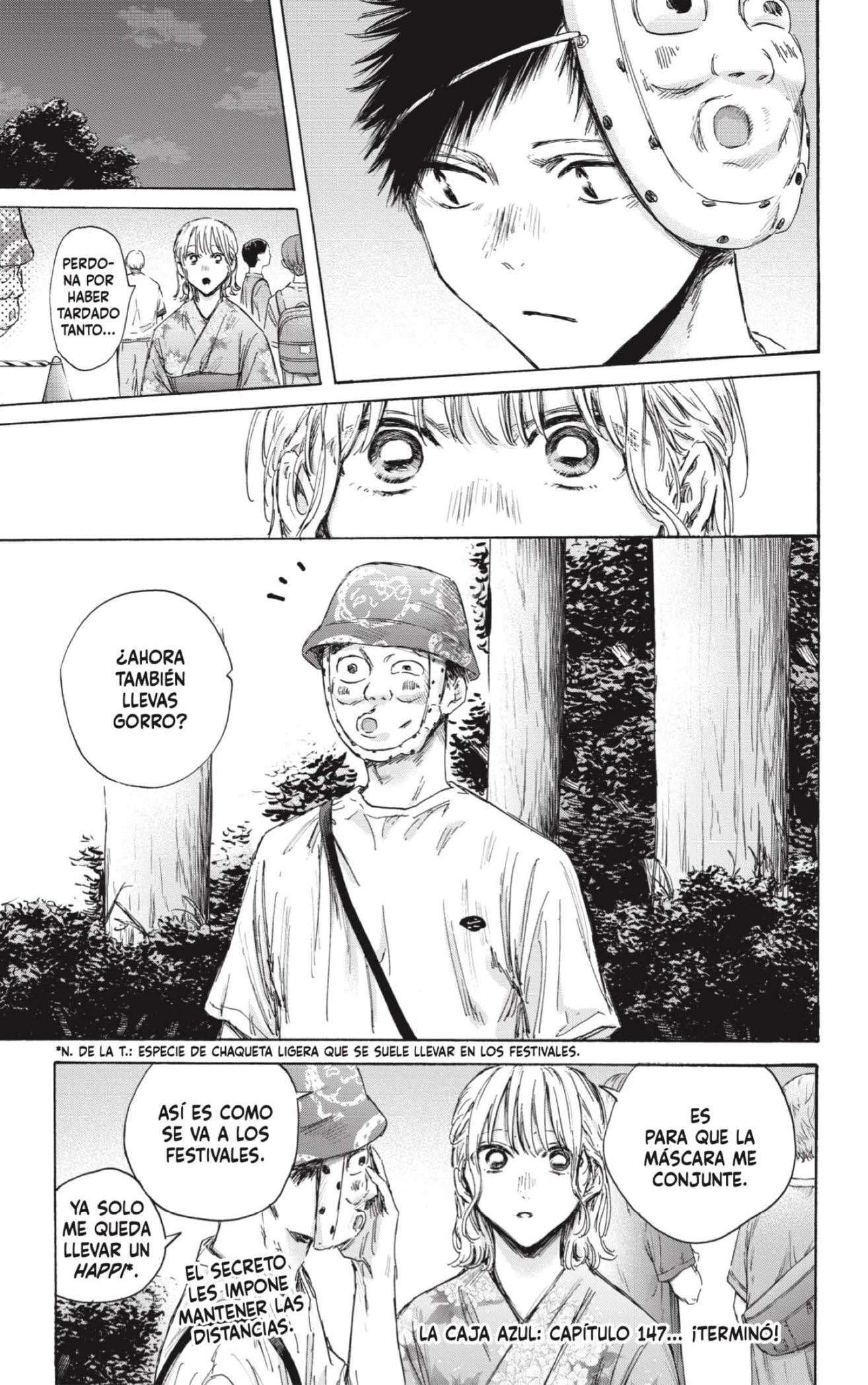 Read Blue Box (es) Manga Online