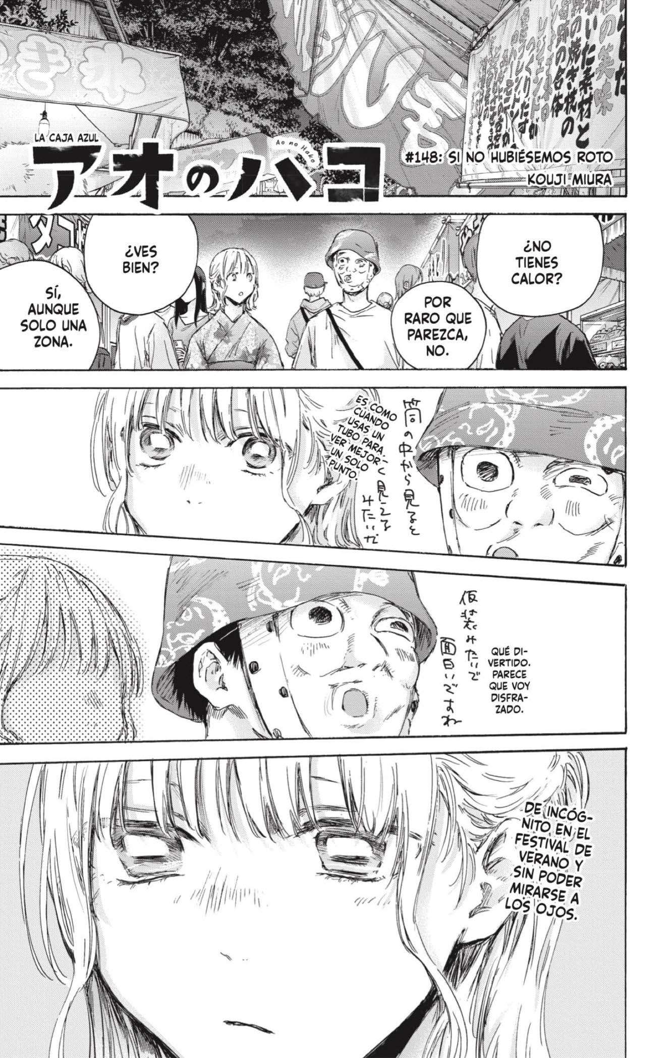 Read Blue Box (es) Manga Online