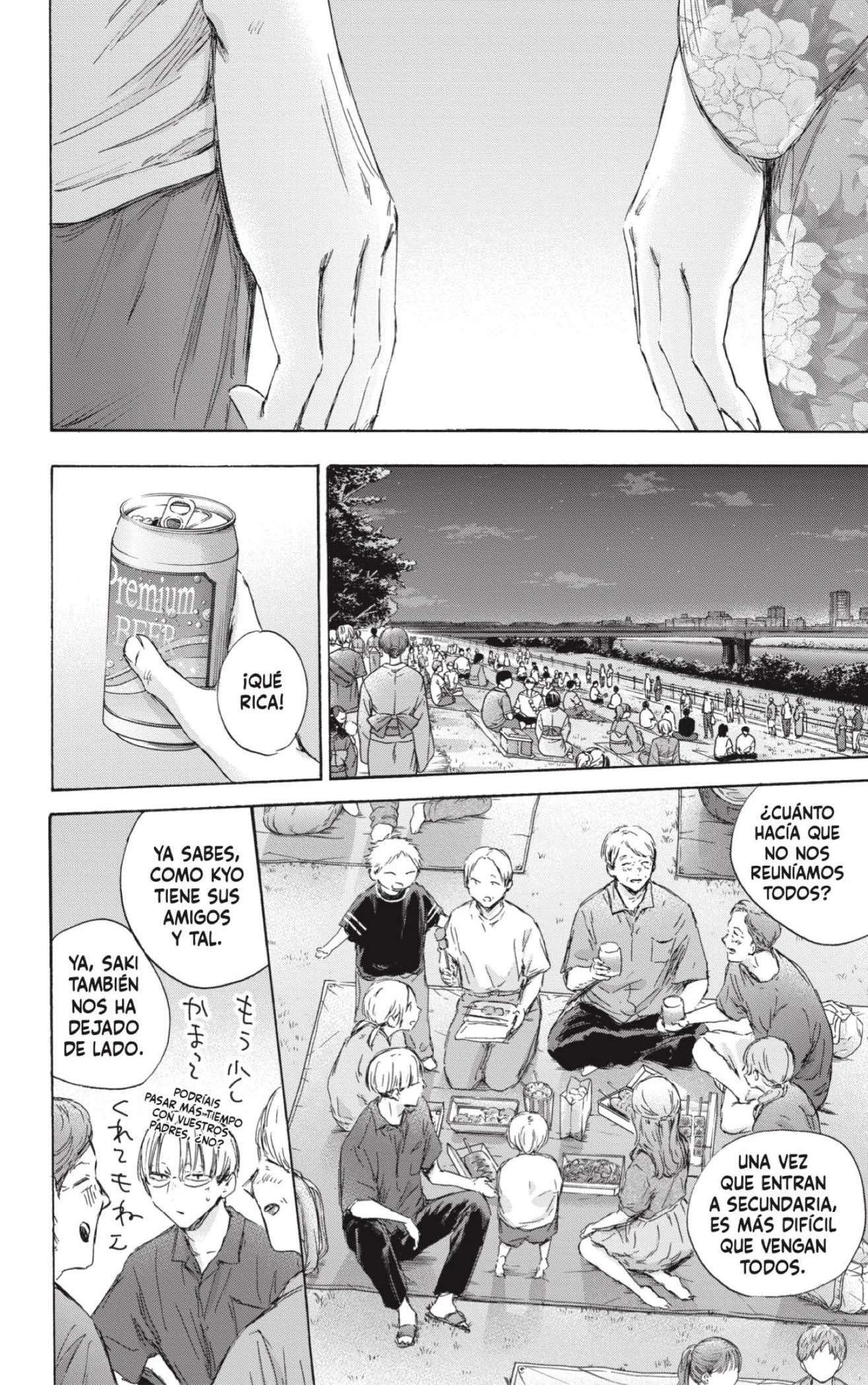 Read Blue Box (es) Manga Online