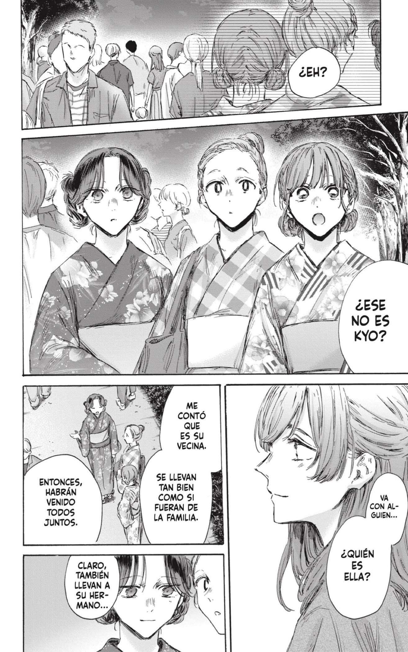 Read Blue Box (es) Manga Online