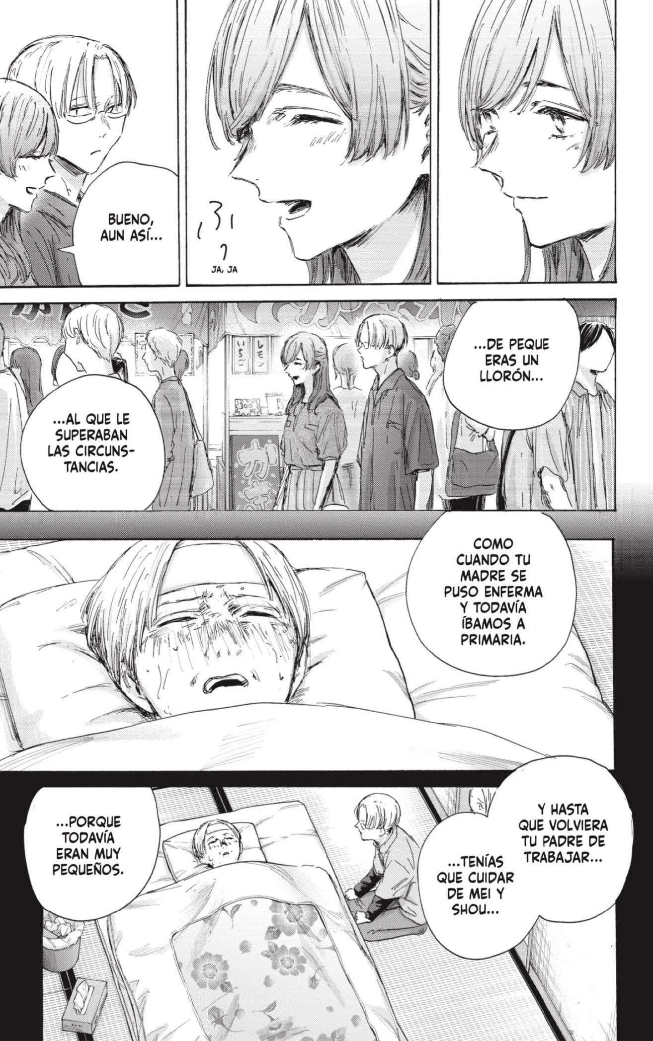 Read Blue Box (es) Manga Online