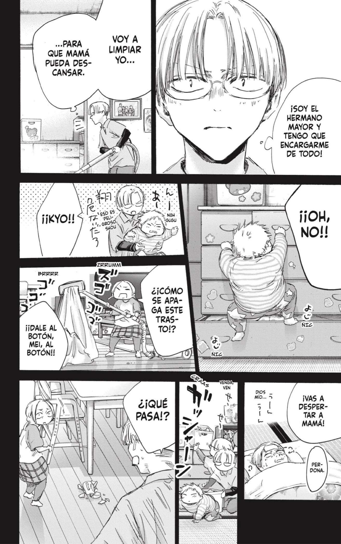 Read Blue Box (es) Manga Online