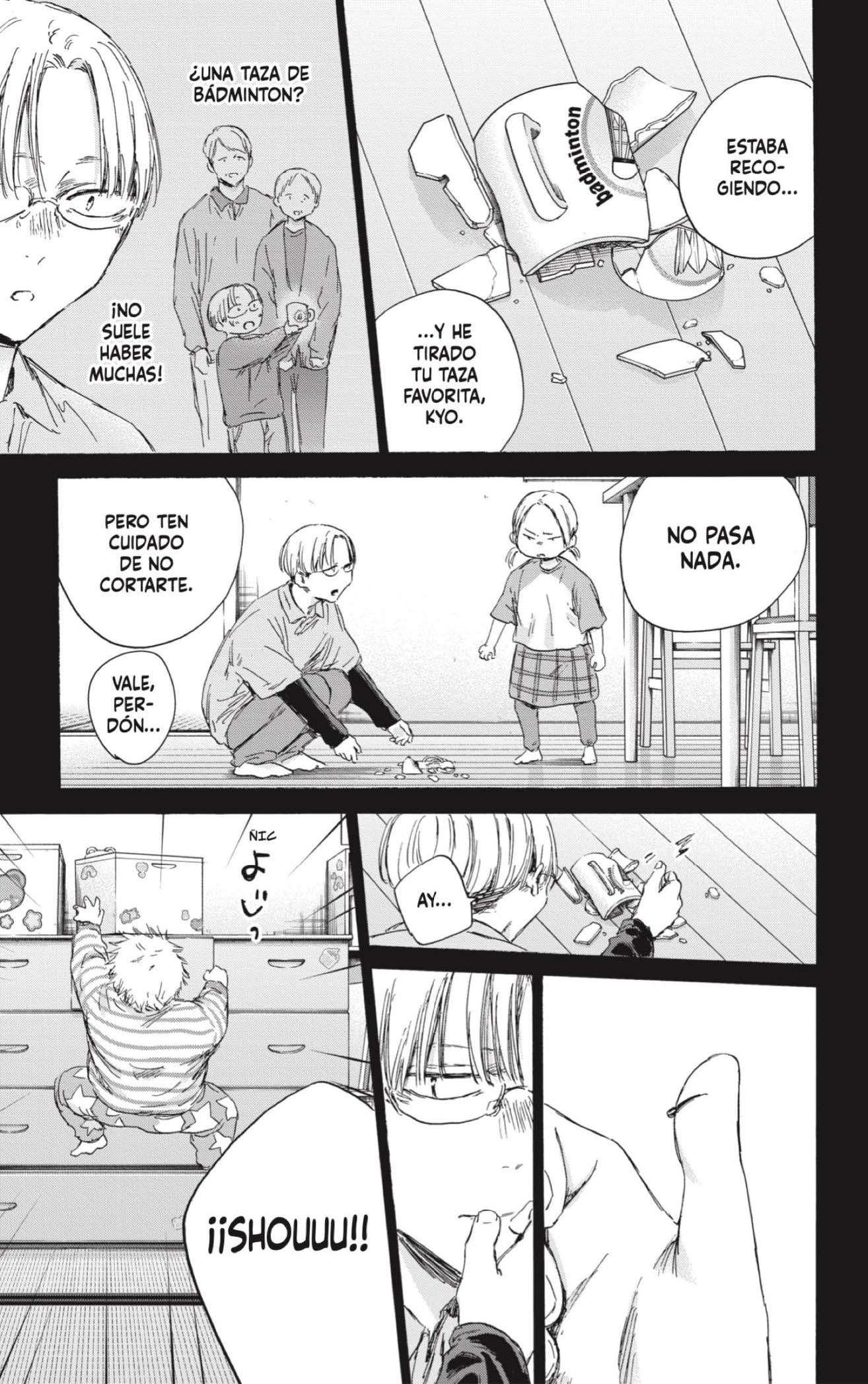 Read Blue Box (es) Manga Online