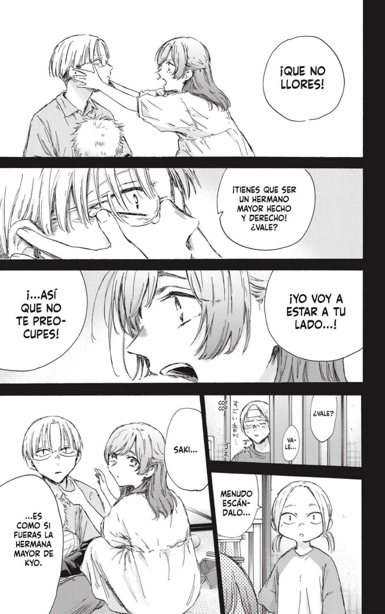 Read Blue Box (es) Manga Online