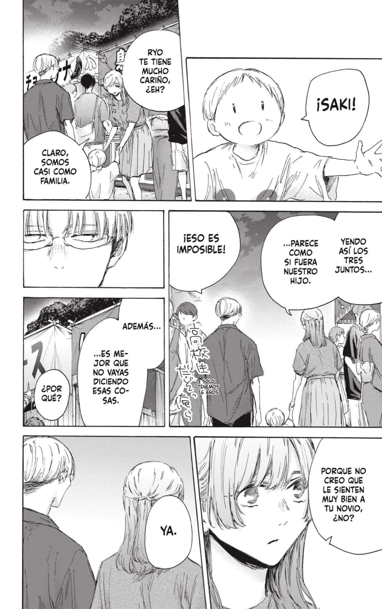 Read Blue Box (es) Manga Online