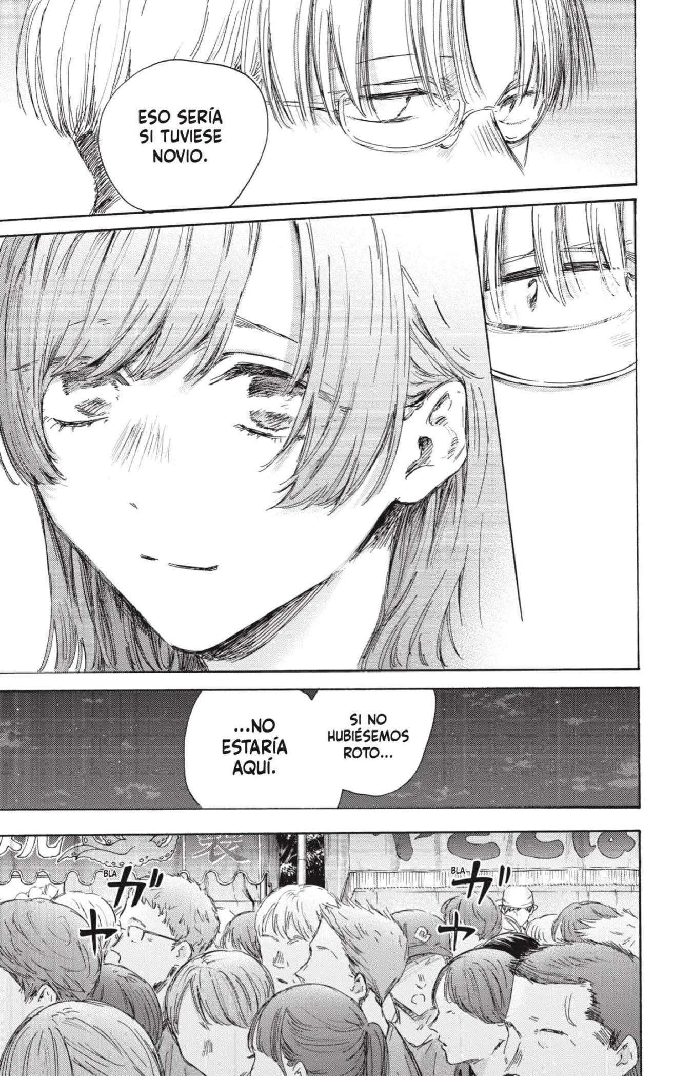 Read Blue Box (es) Manga Online