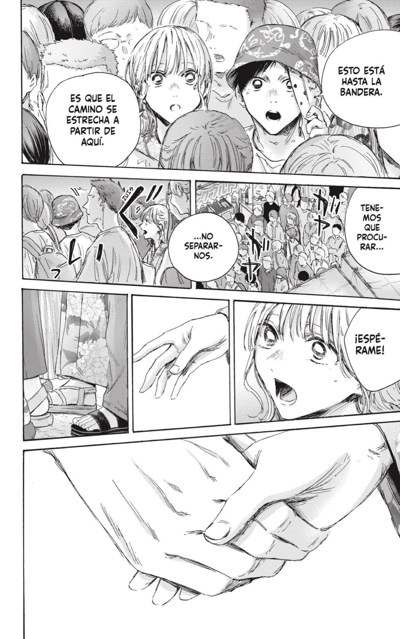 Read Blue Box (es) Manga Online