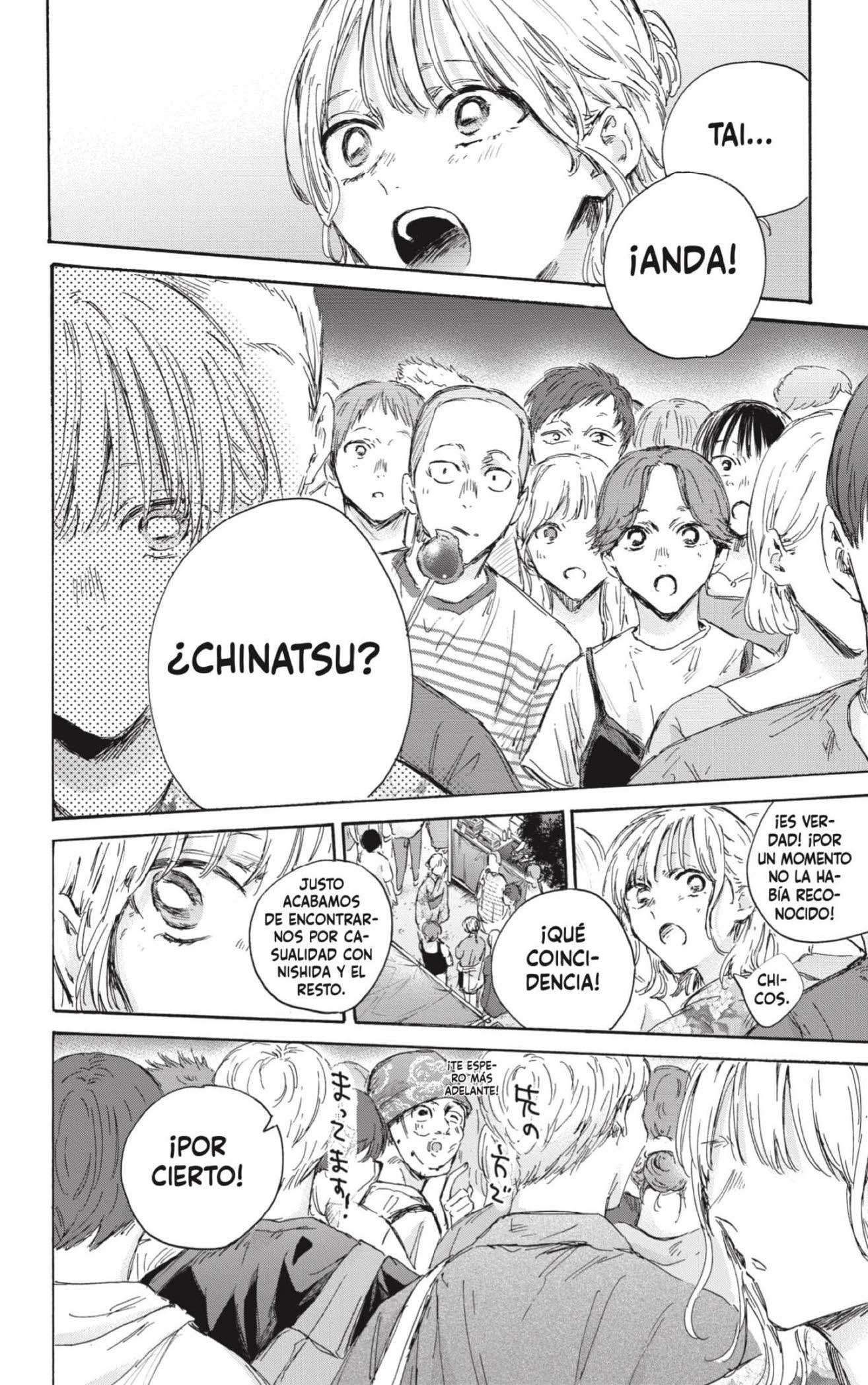 Read Blue Box (es) Manga Online