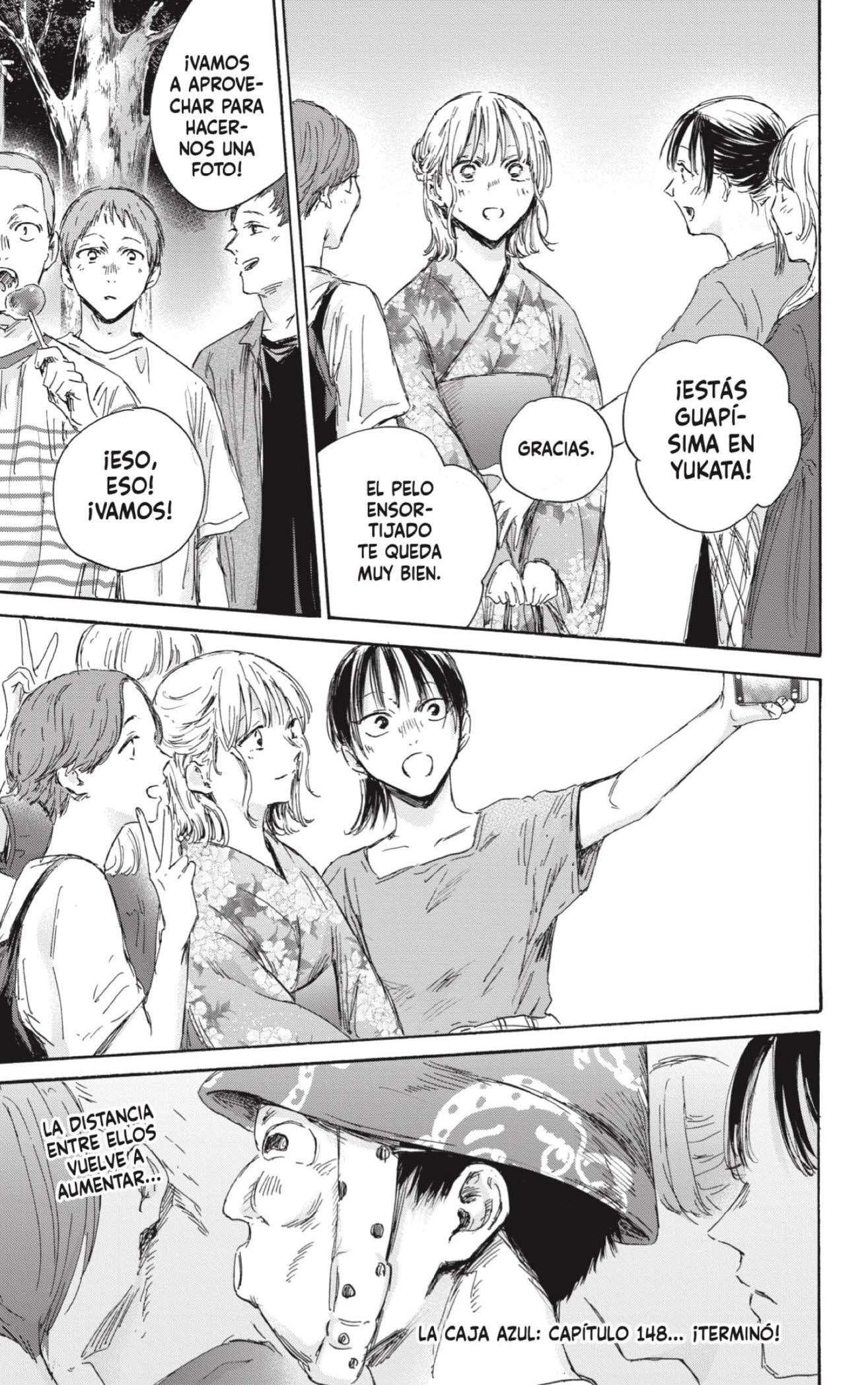 Read Blue Box (es) Manga Online