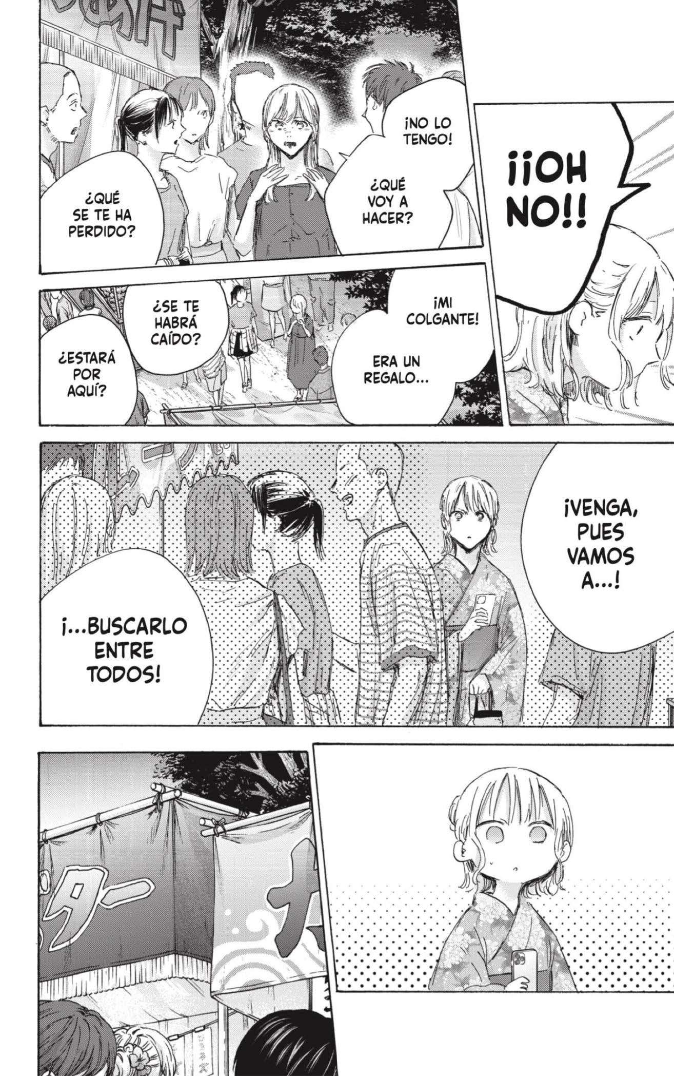 Read Blue Box (es) Manga Online