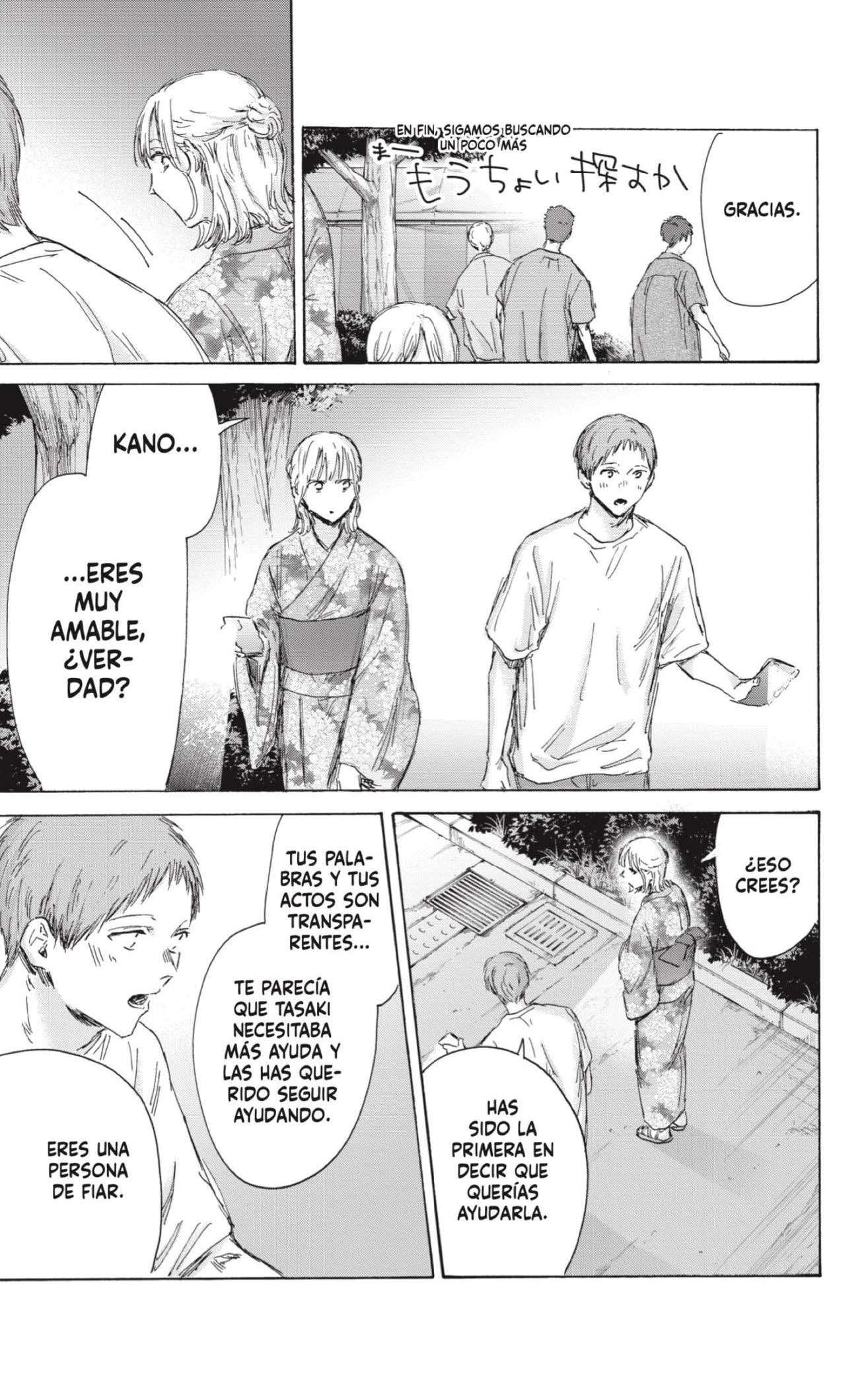 Read Blue Box (es) Manga Online