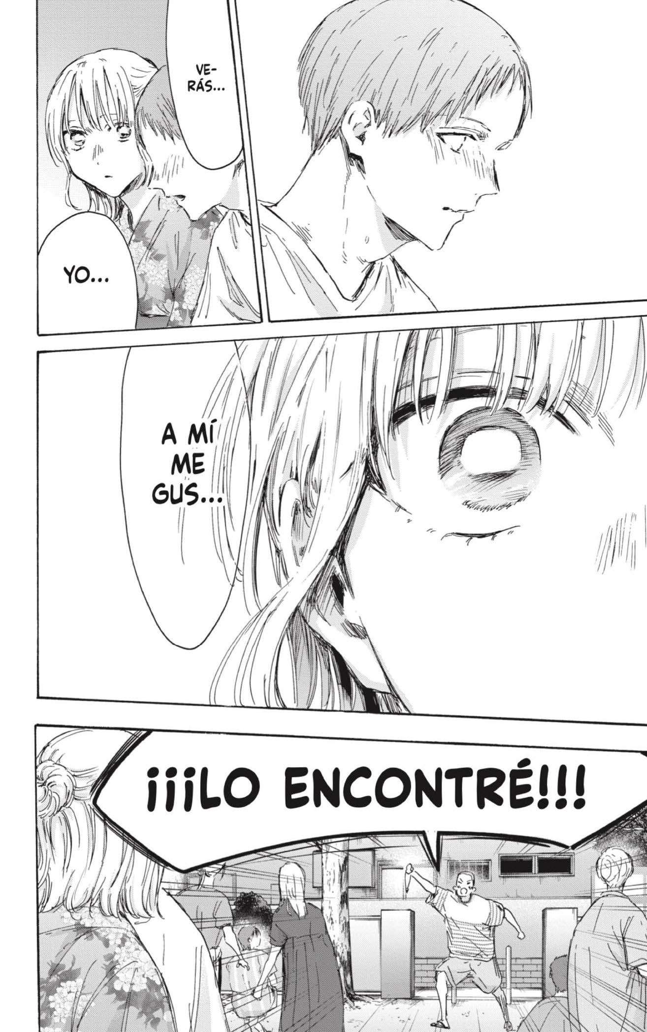 Read Blue Box (es) Manga Online