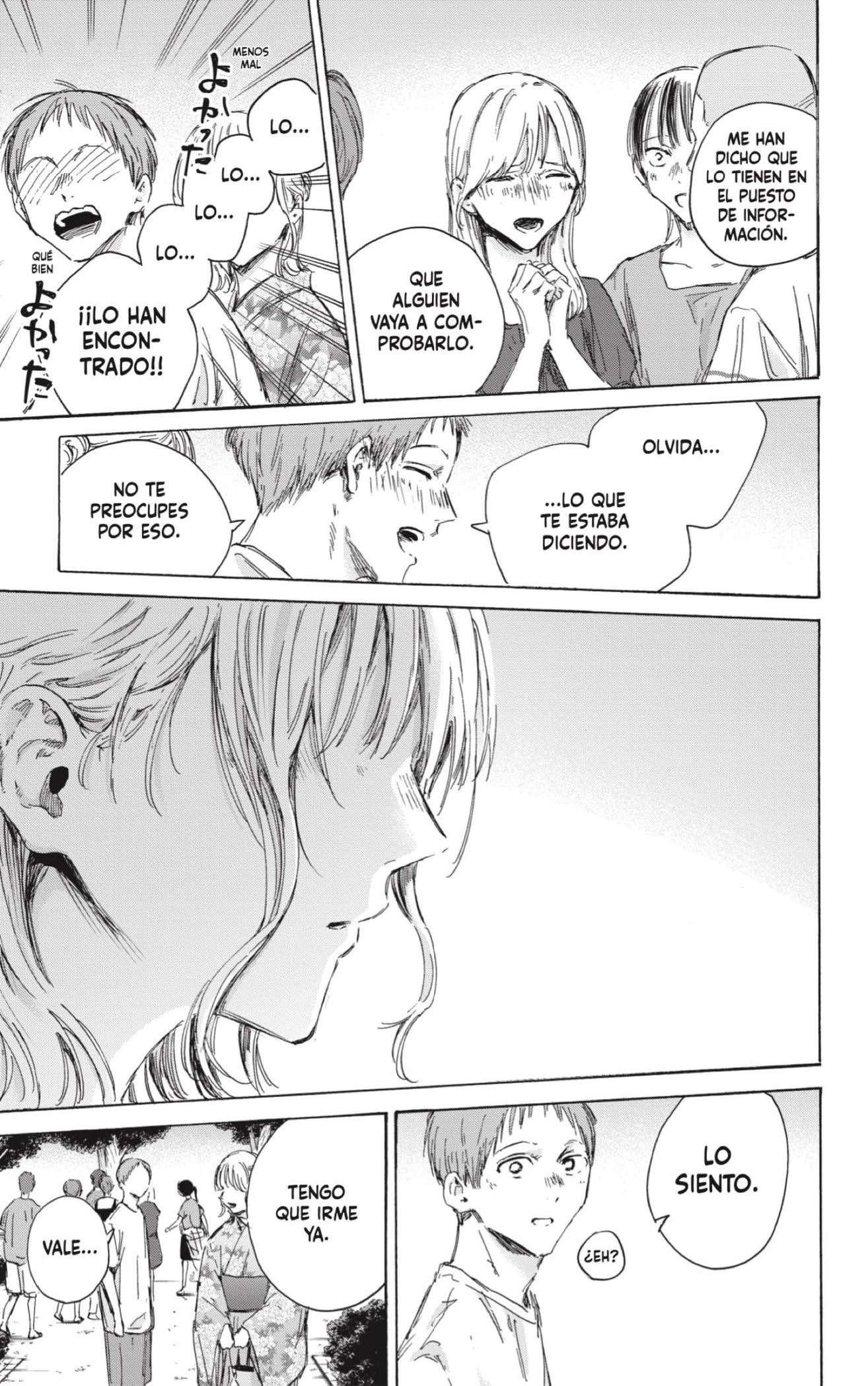 Read Blue Box (es) Manga Online