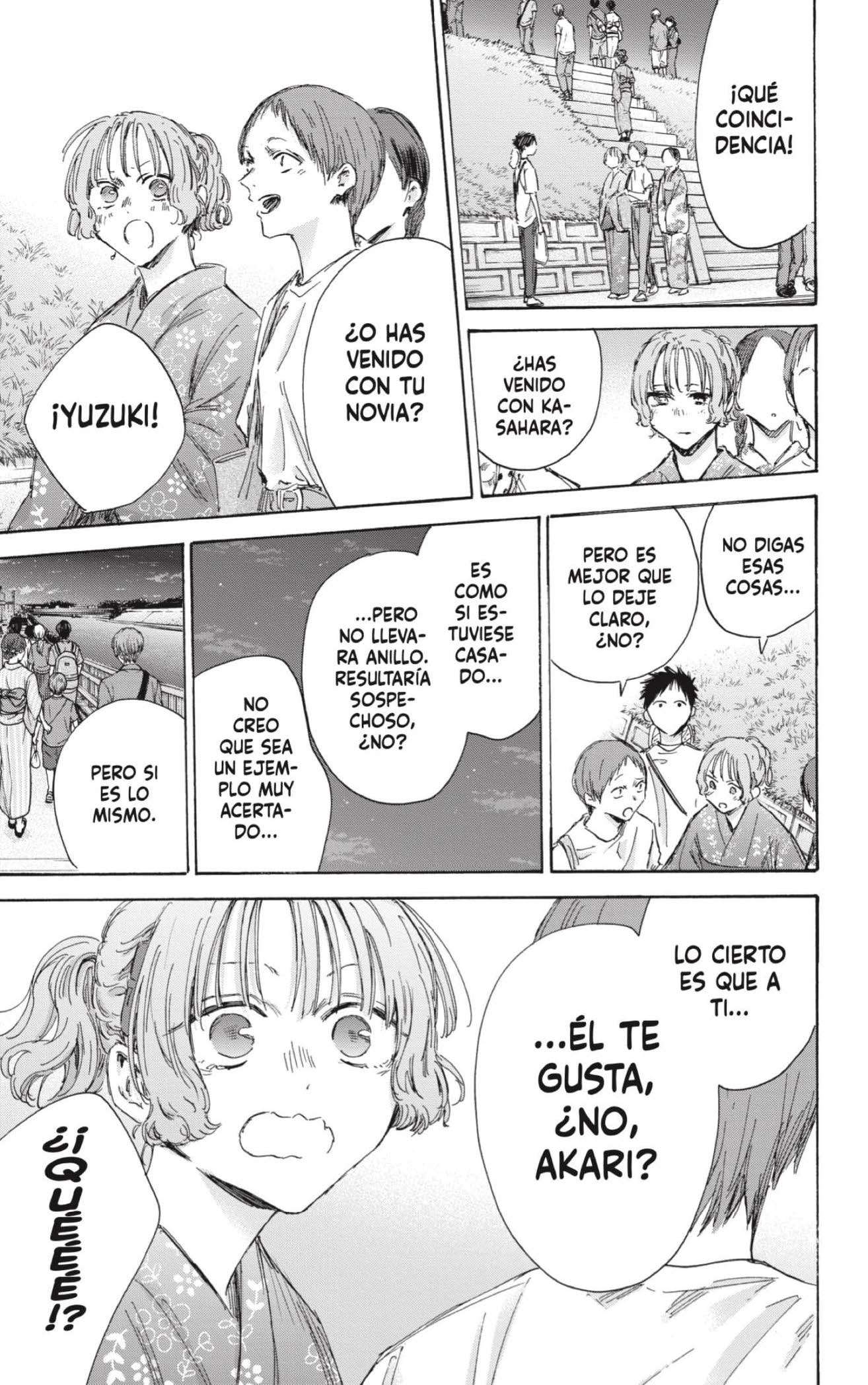 Read Blue Box (es) Manga Online