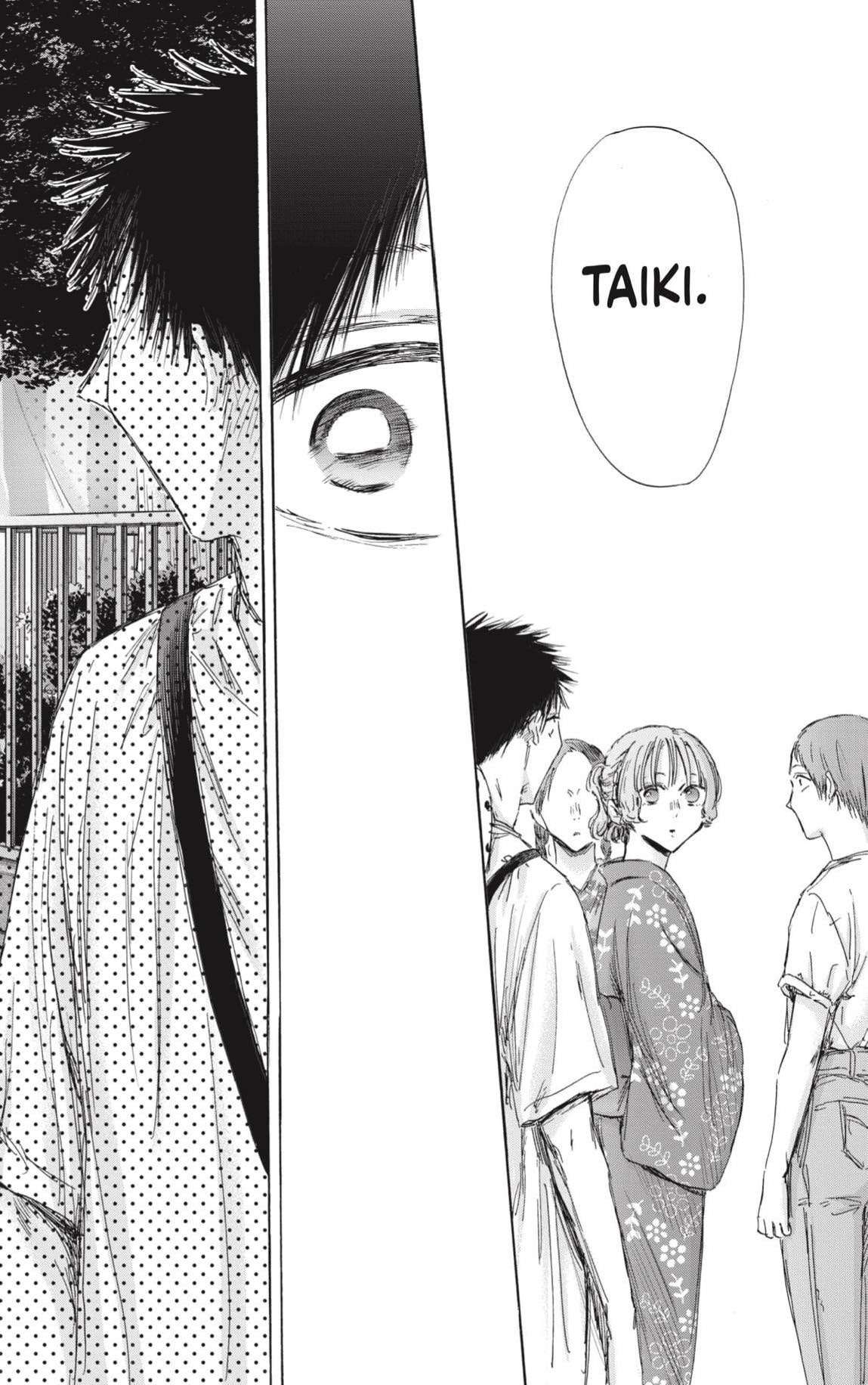 Read Blue Box (es) Manga Online