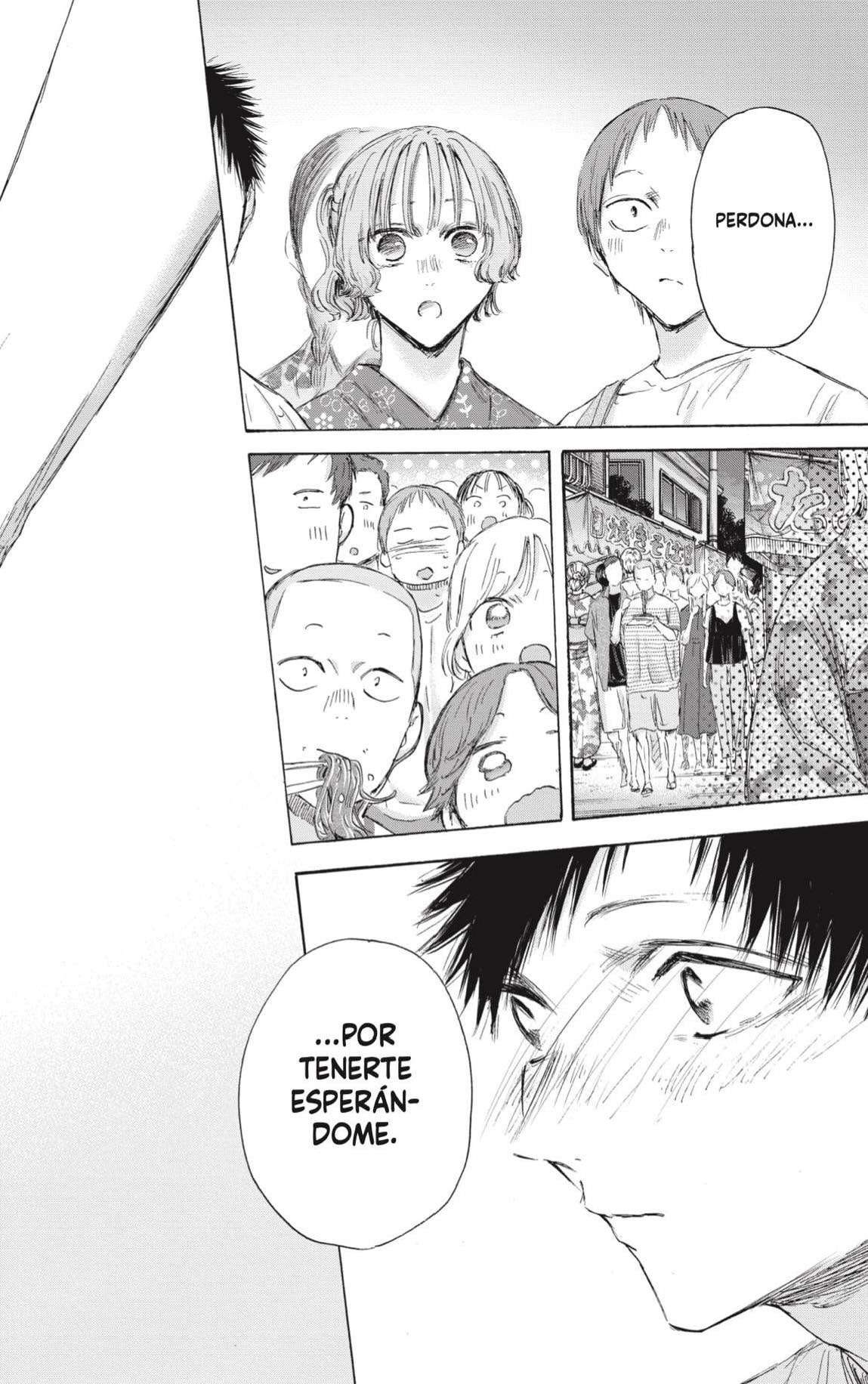 Read Blue Box (es) Manga Online