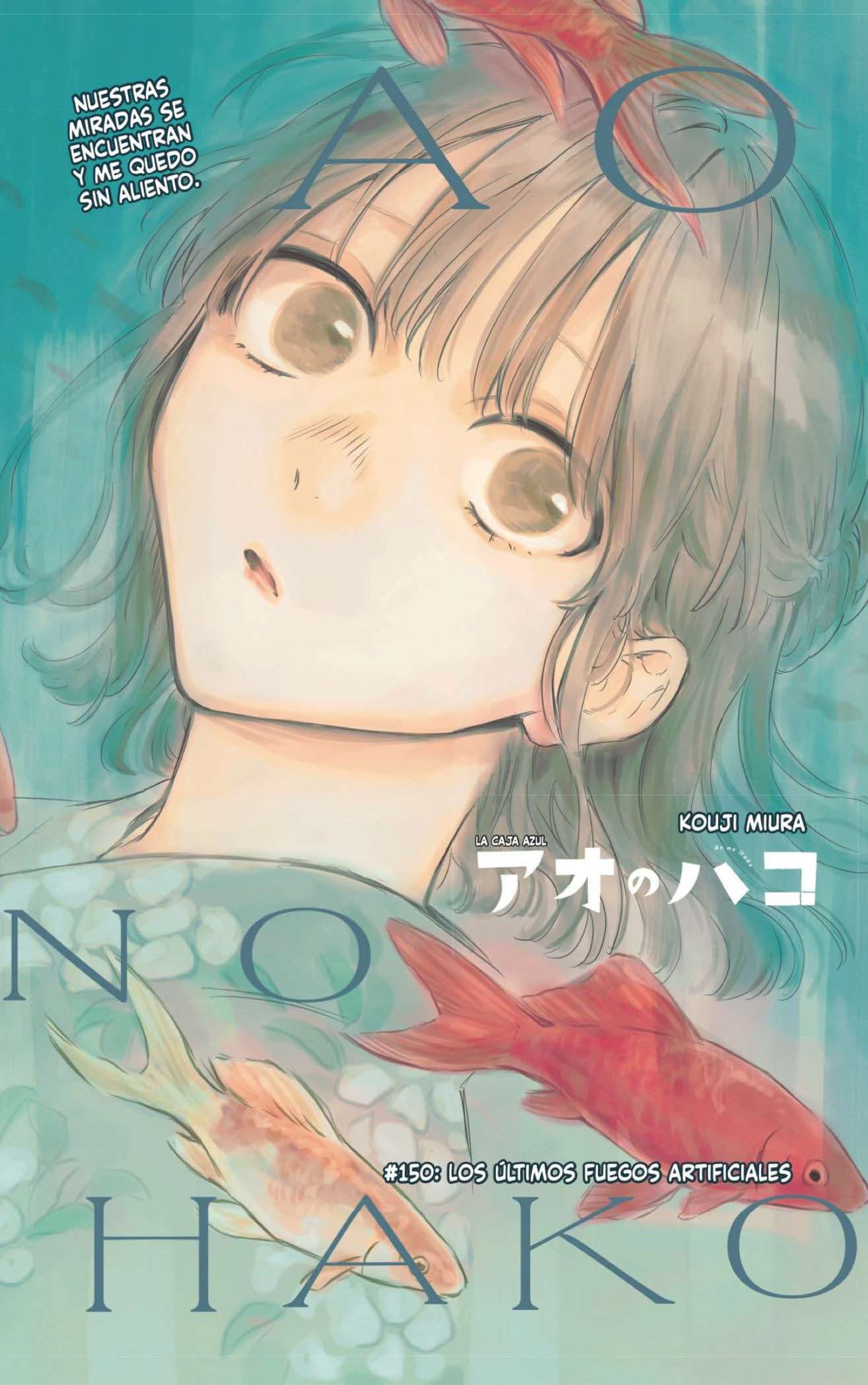 Read Blue Box (es) Manga Online