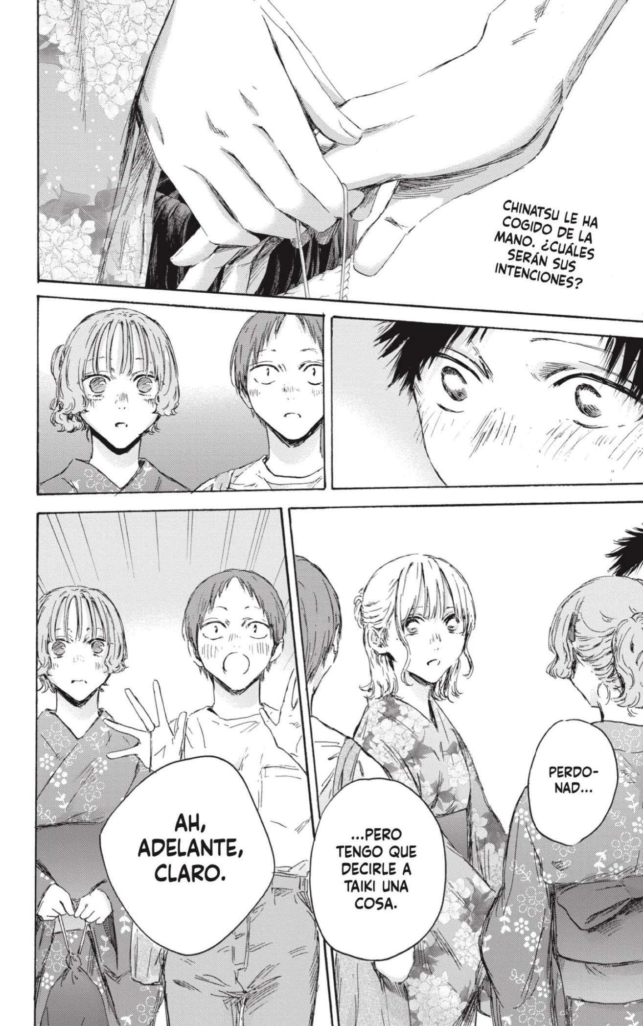 Read Blue Box (es) Manga Online