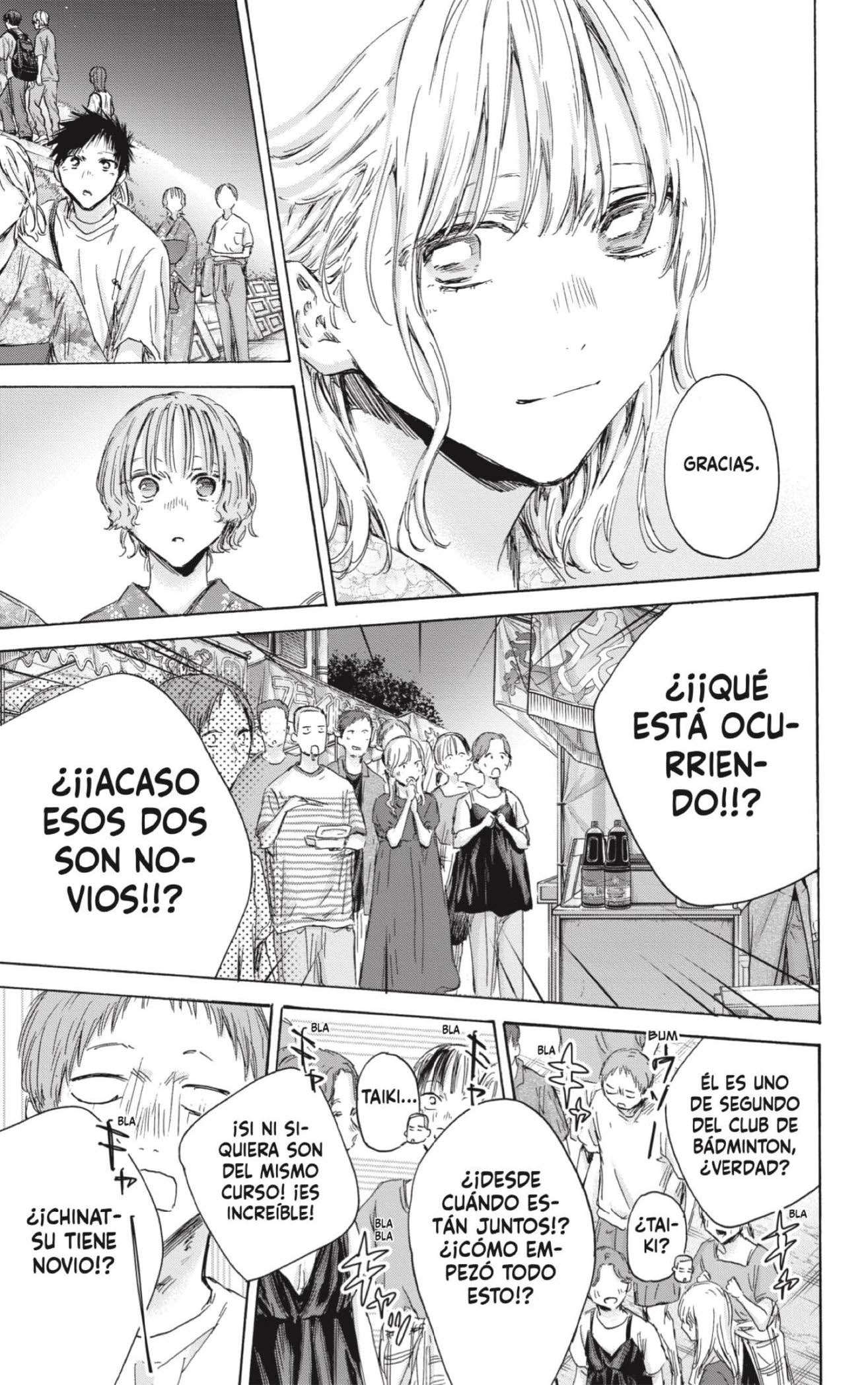 Read Blue Box (es) Manga Online