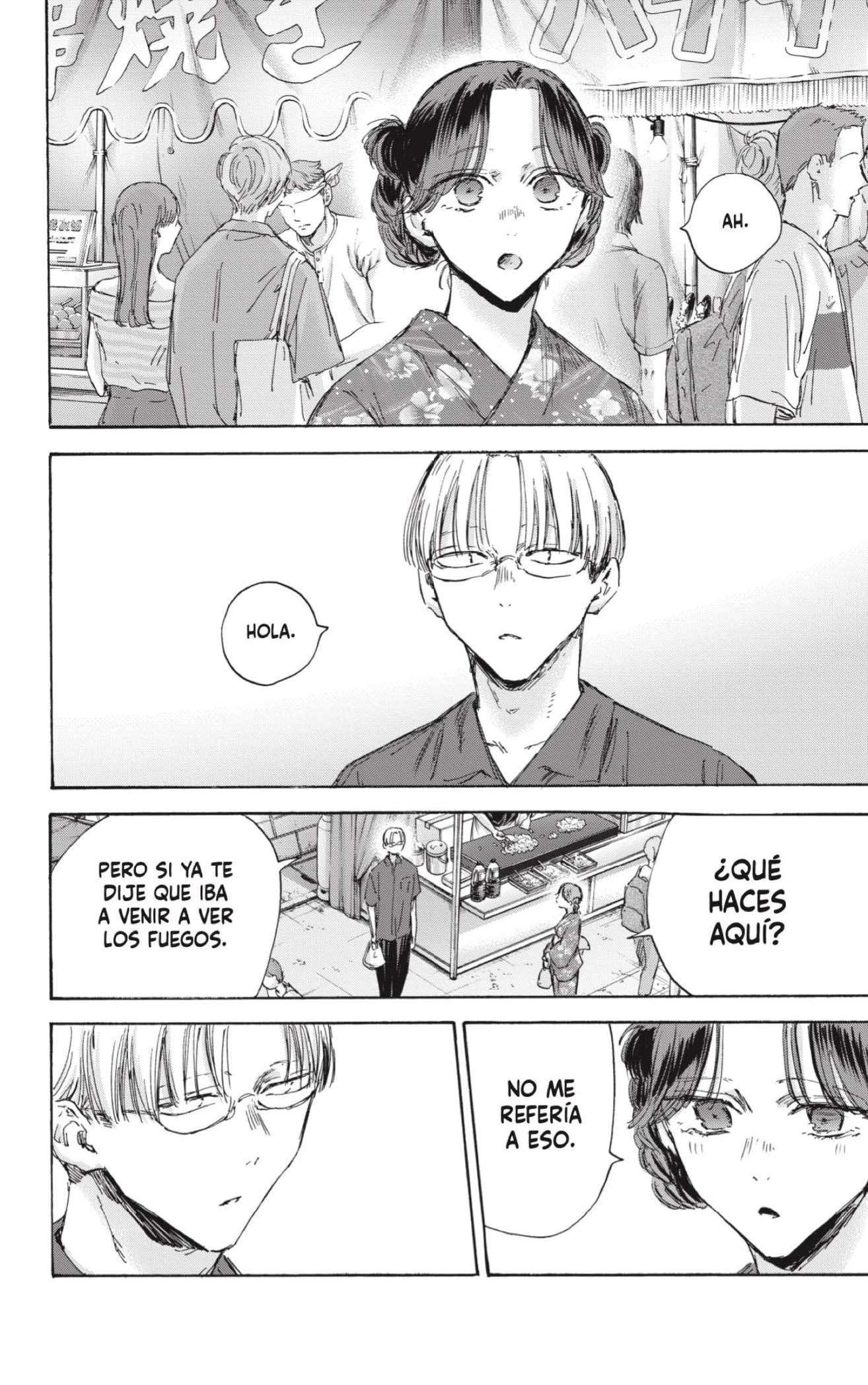 Read Blue Box (es) Manga Online