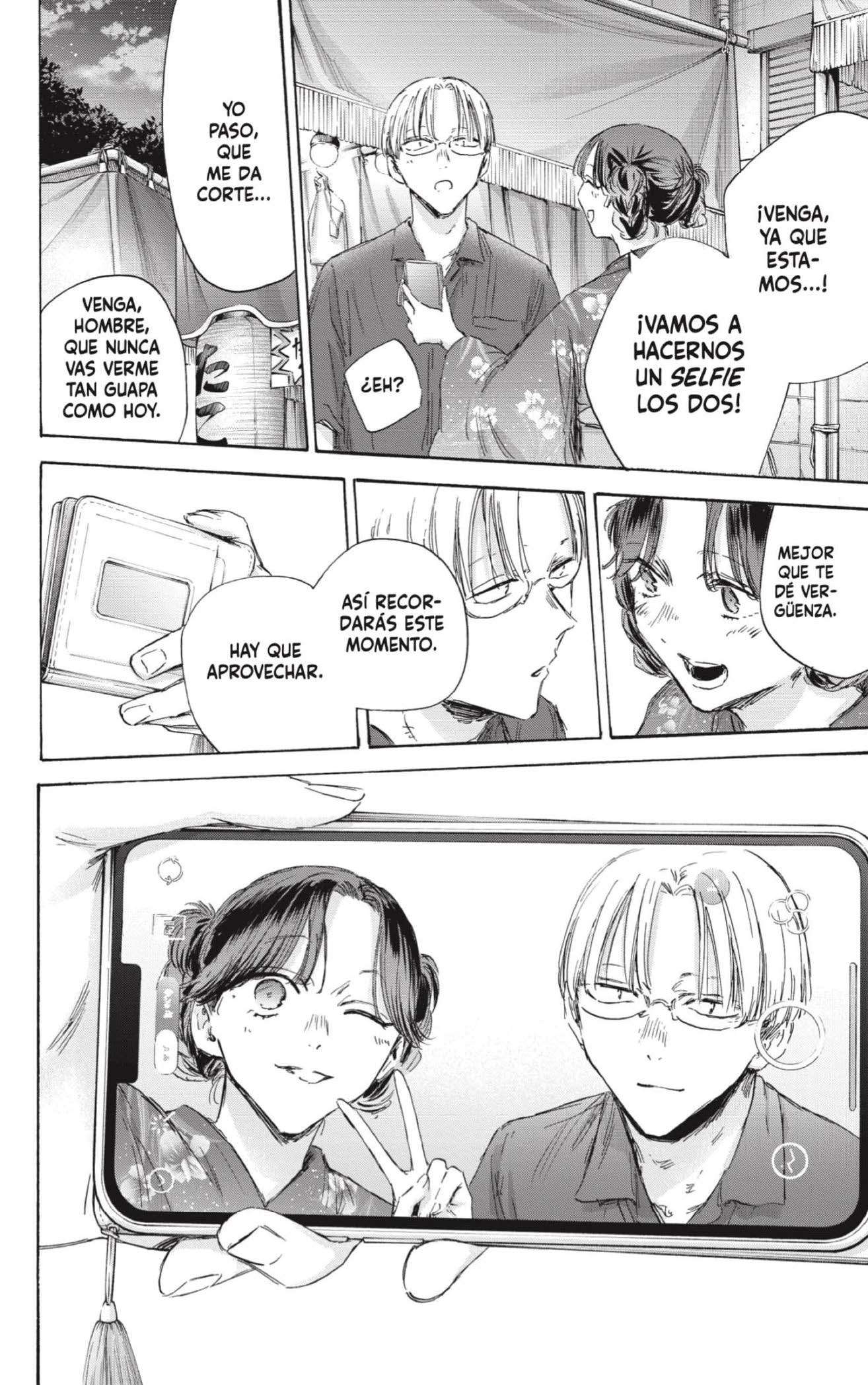 Read Blue Box (es) Manga Online