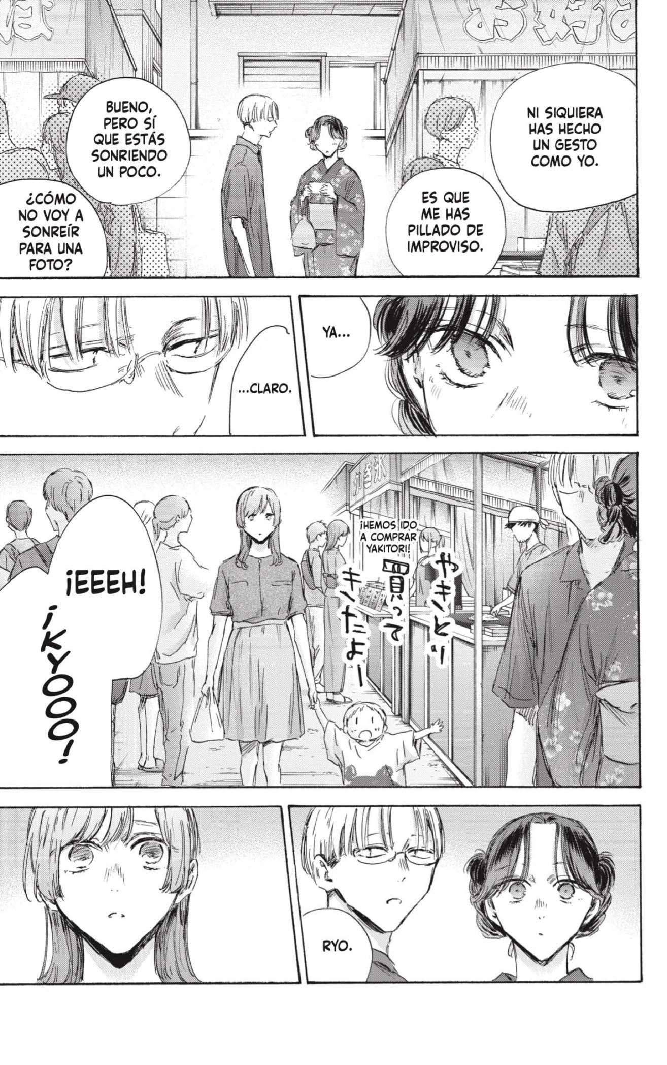 Read Blue Box (es) Manga Online