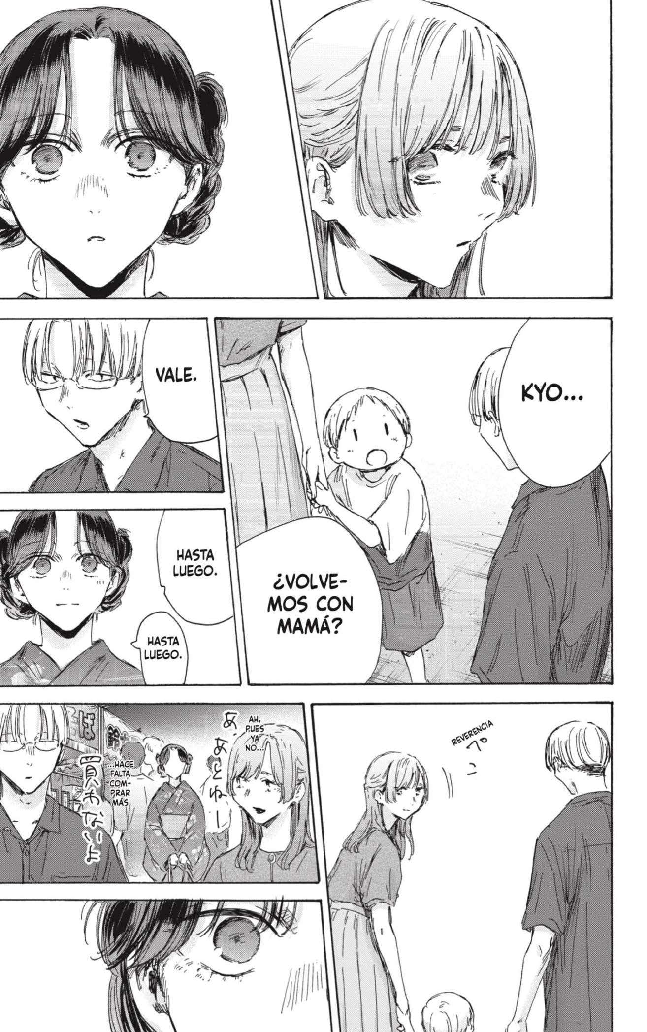 Read Blue Box (es) Manga Online