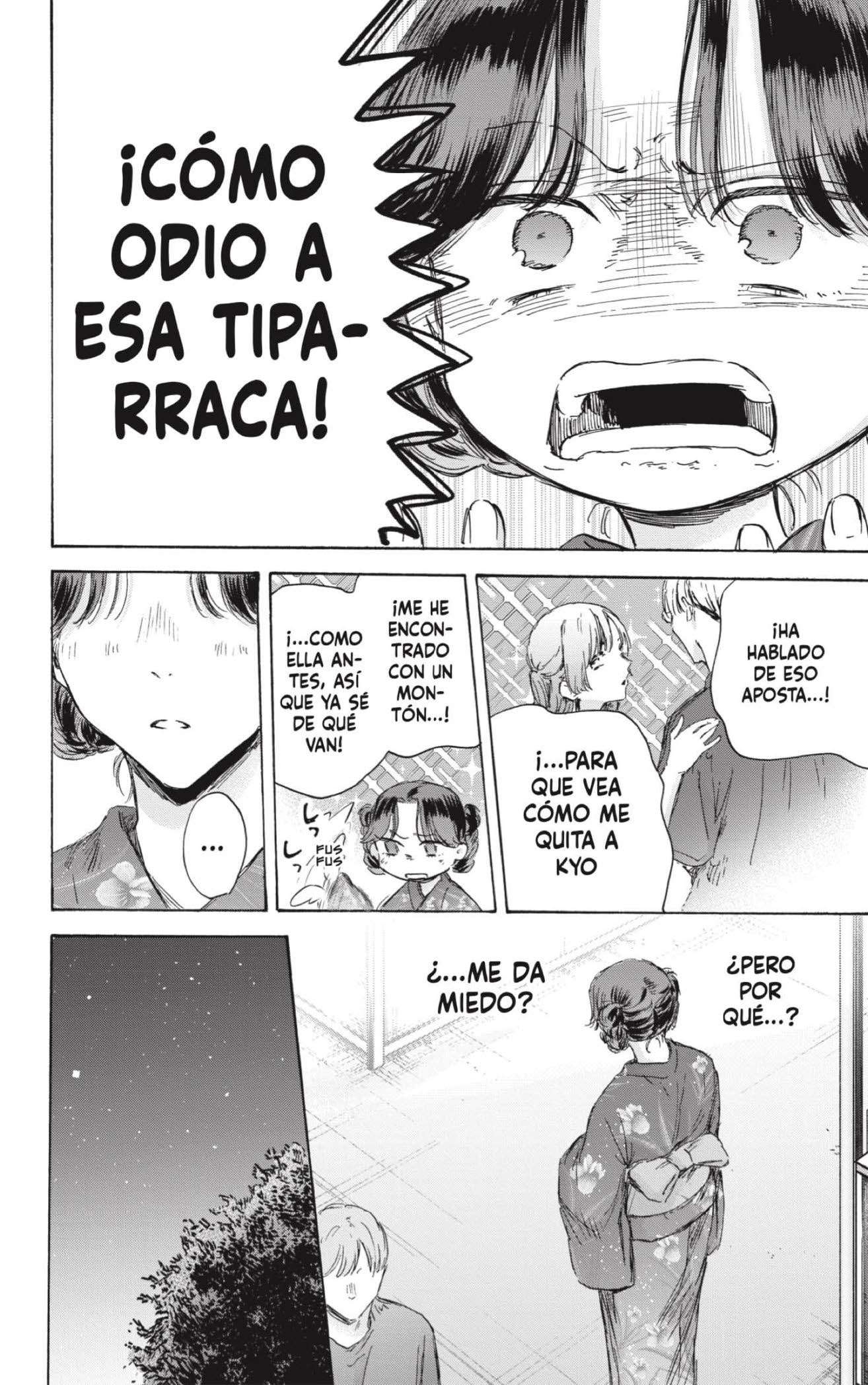 Read Blue Box (es) Manga Online