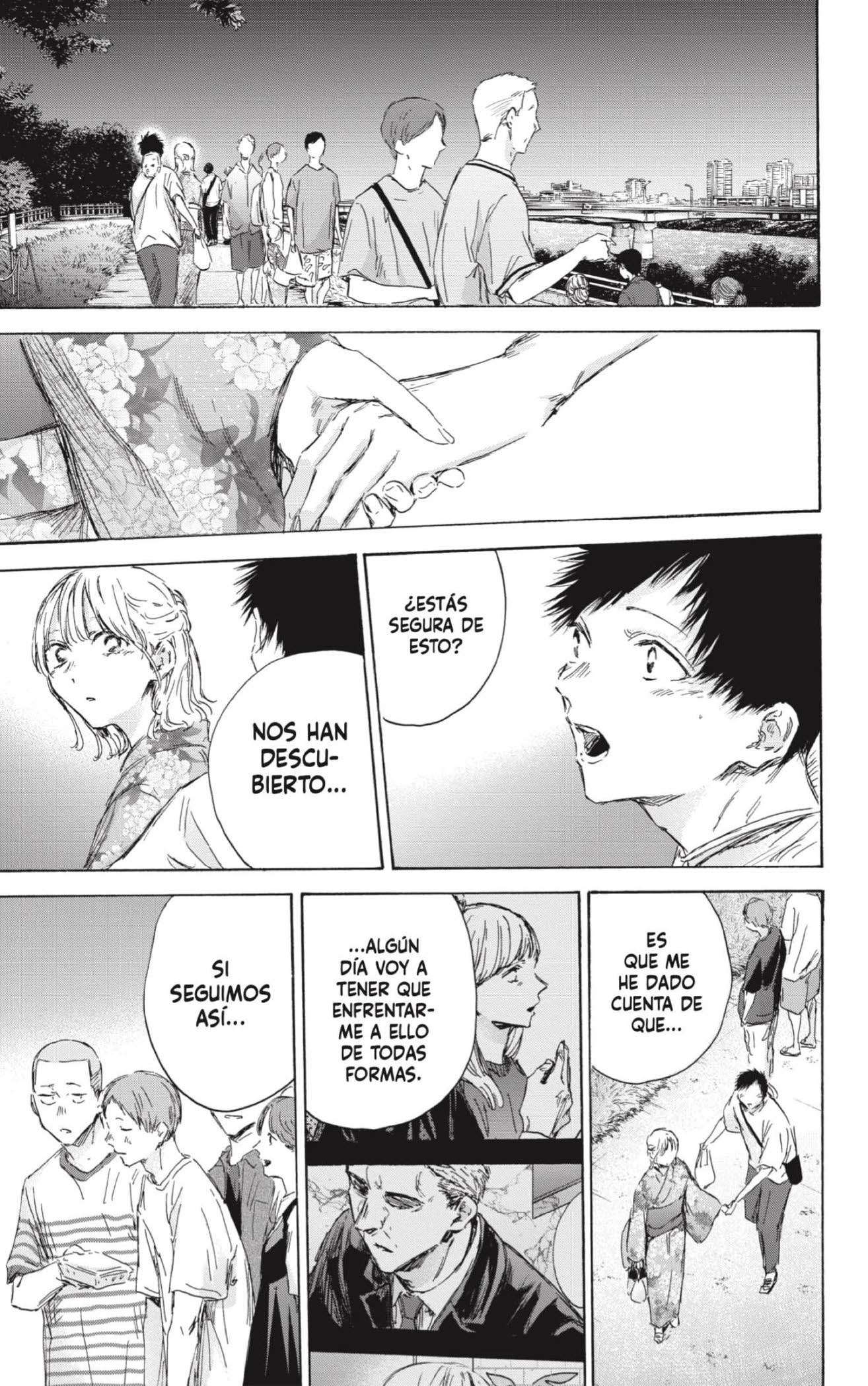 Read Blue Box (es) Manga Online