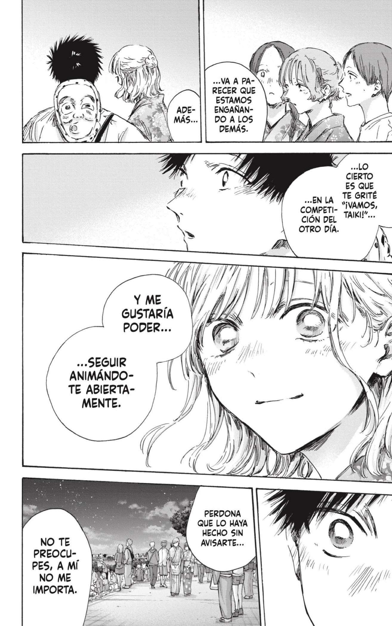 Read Blue Box (es) Manga Online