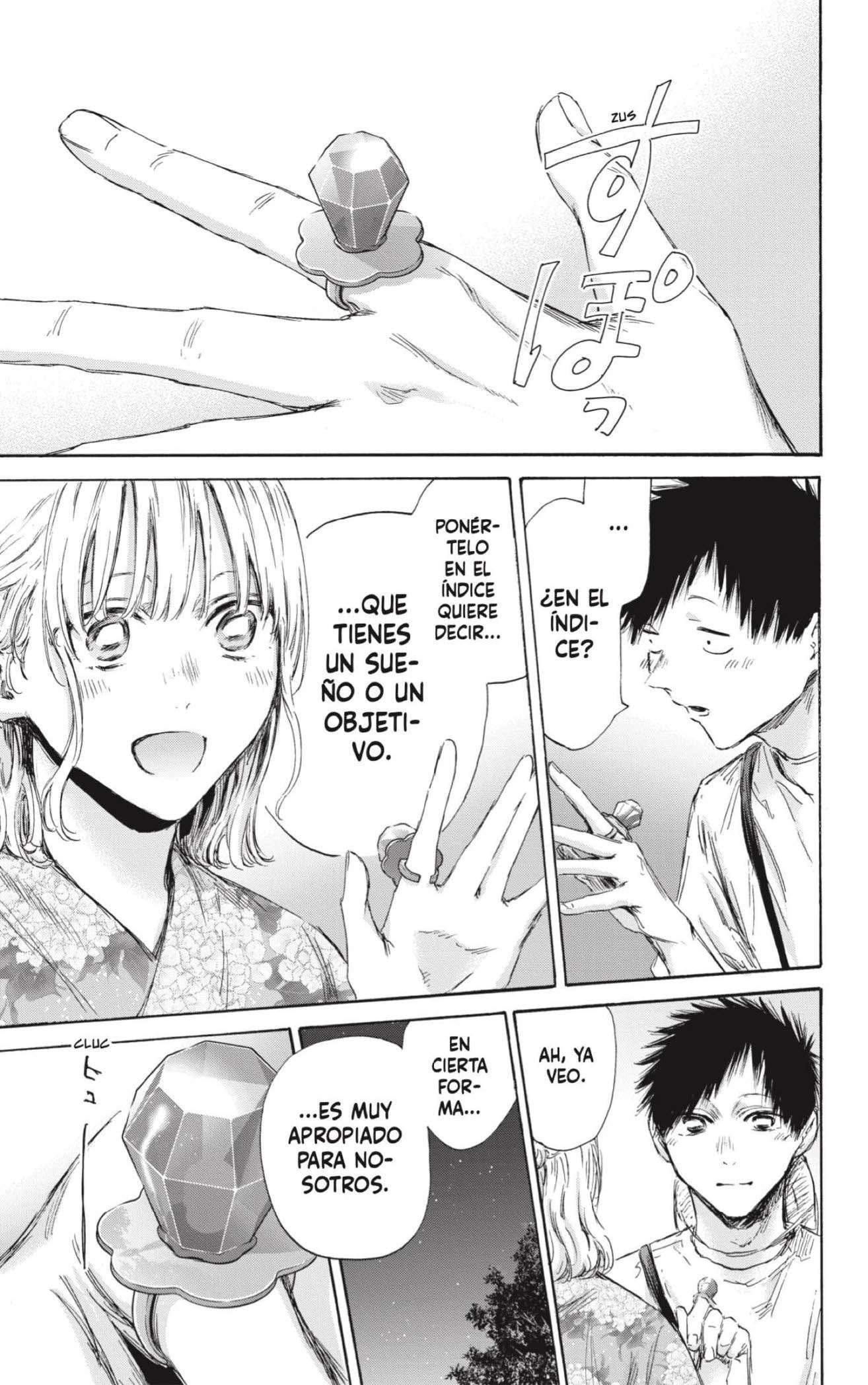 Read Blue Box (es) Manga Online