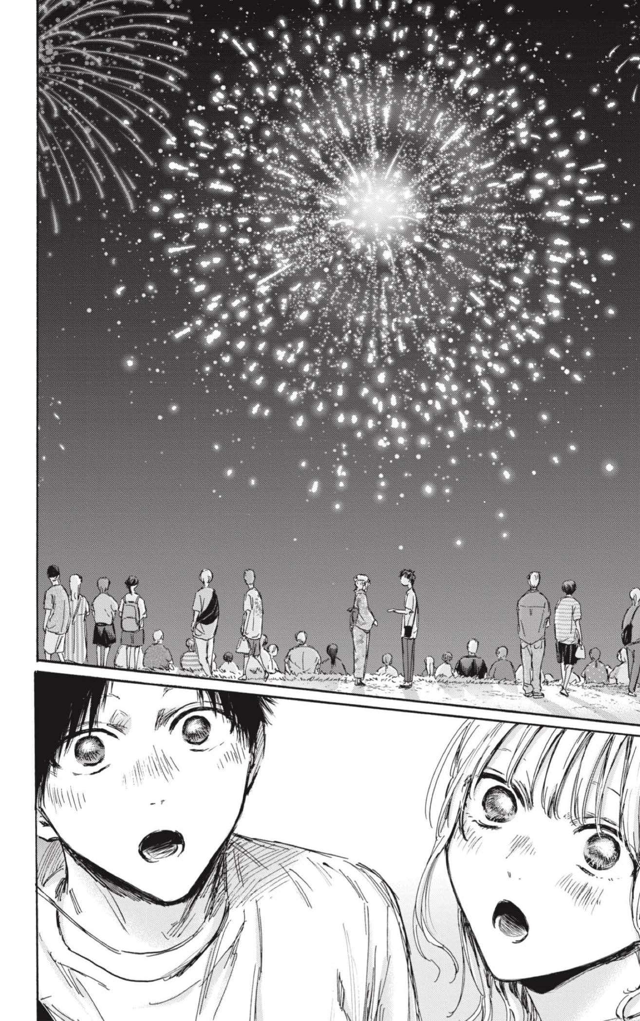 Read Blue Box (es) Manga Online