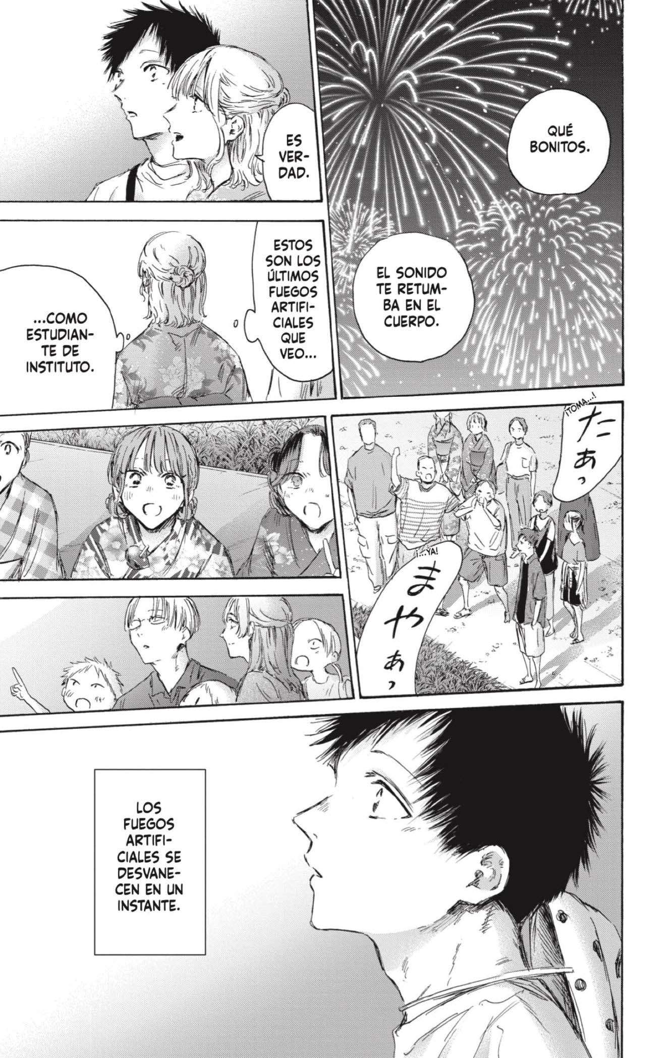 Read Blue Box (es) Manga Online