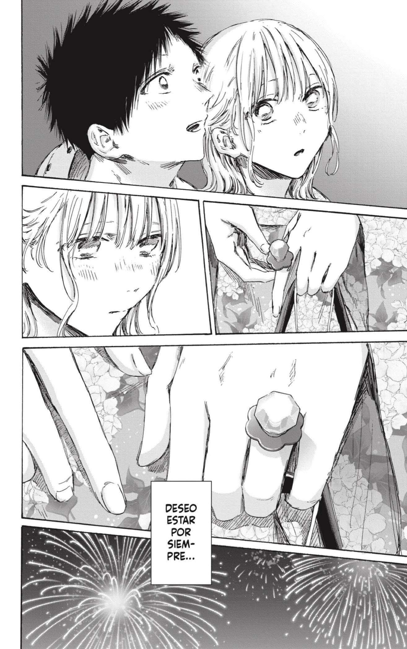 Read Blue Box (es) Manga Online