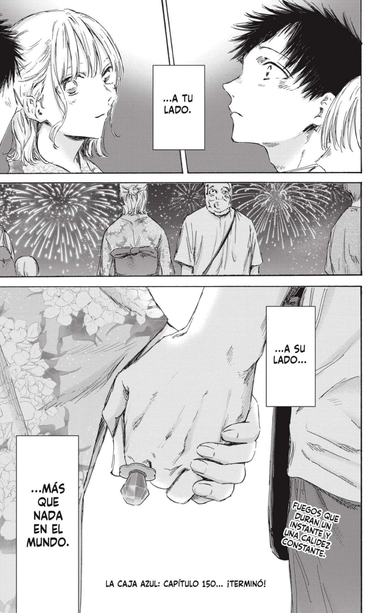 Read Blue Box (es) Manga Online