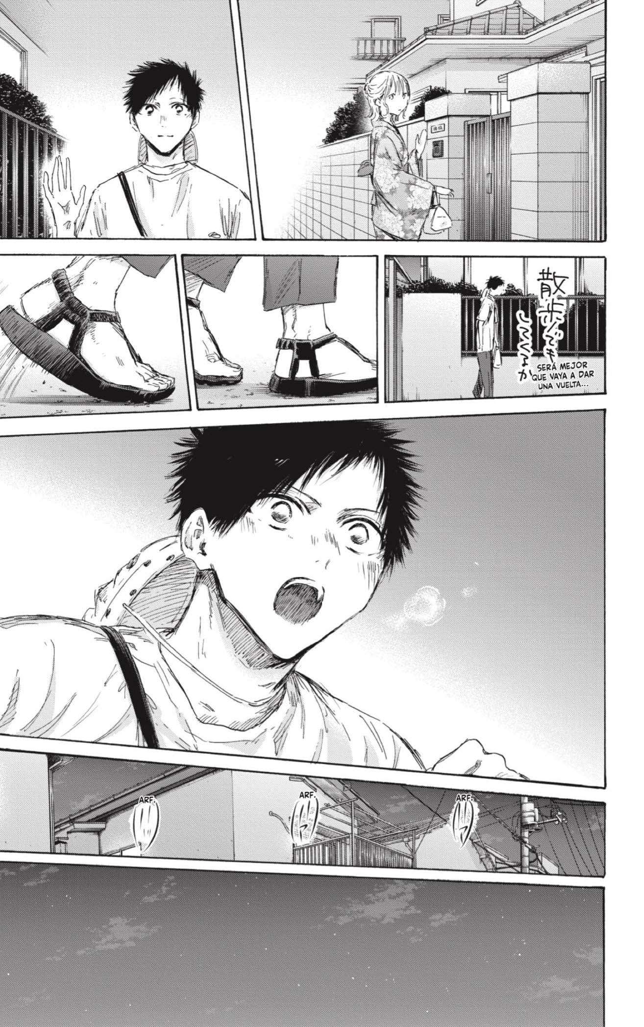 Read Blue Box (es) Manga Online