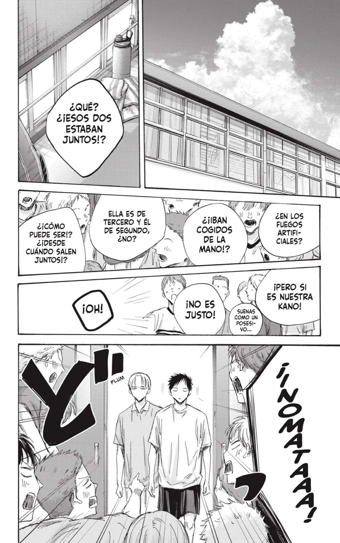 Read Blue Box (es) Manga Online