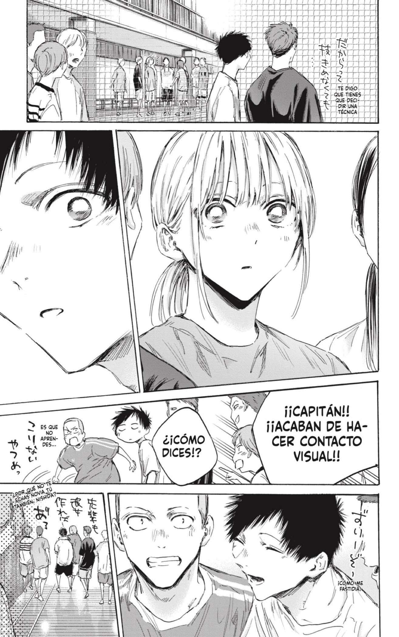 Read Blue Box (es) Manga Online