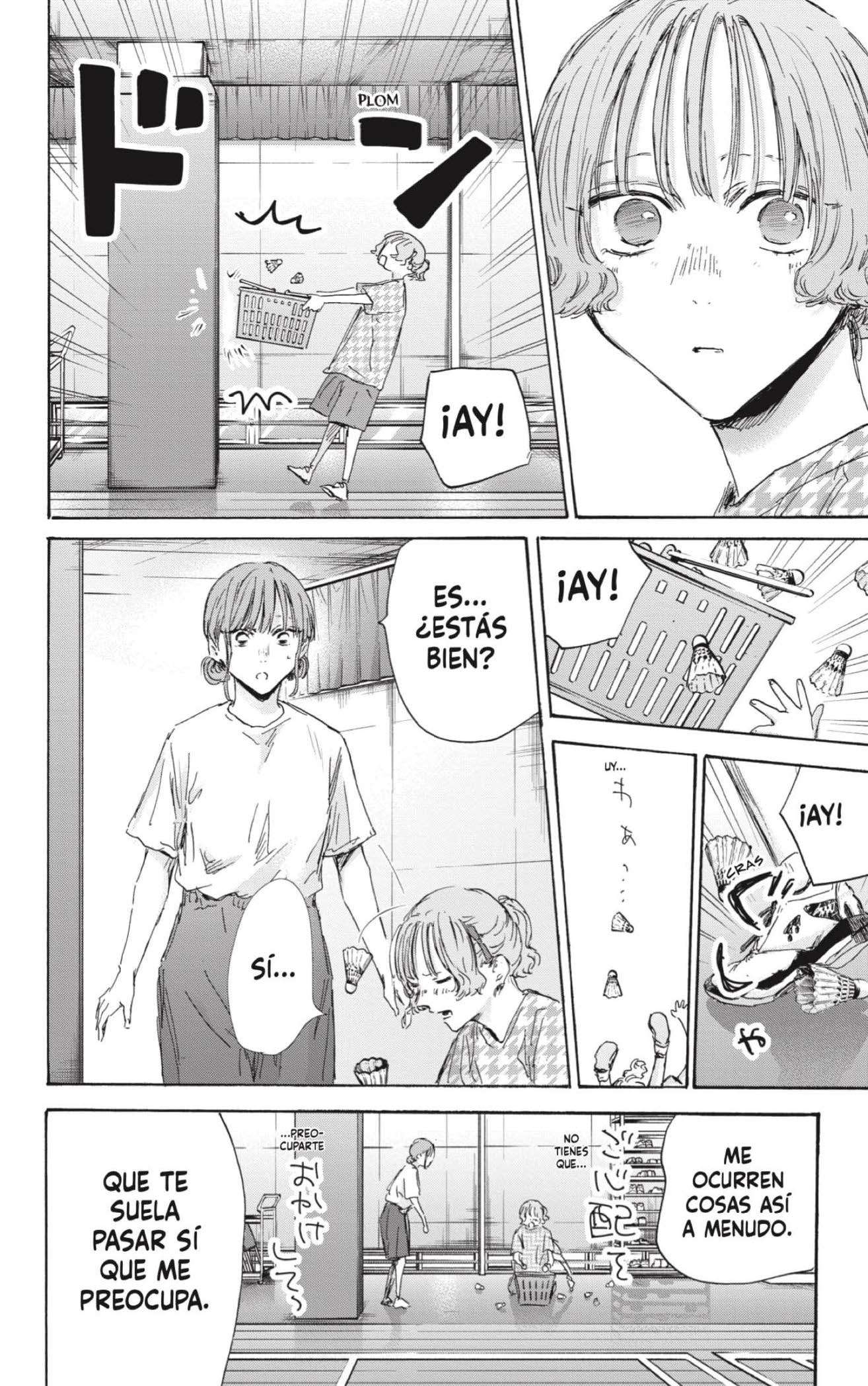 Read Blue Box (es) Manga Online