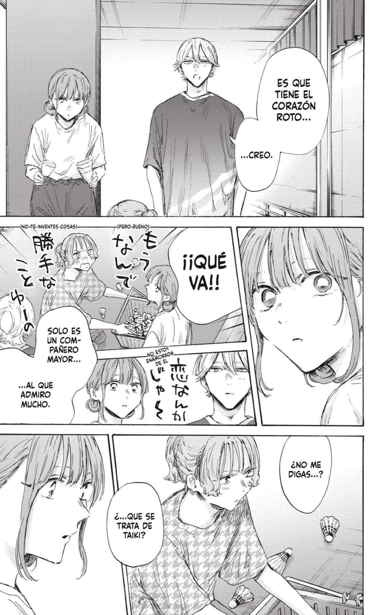 Read Blue Box (es) Manga Online