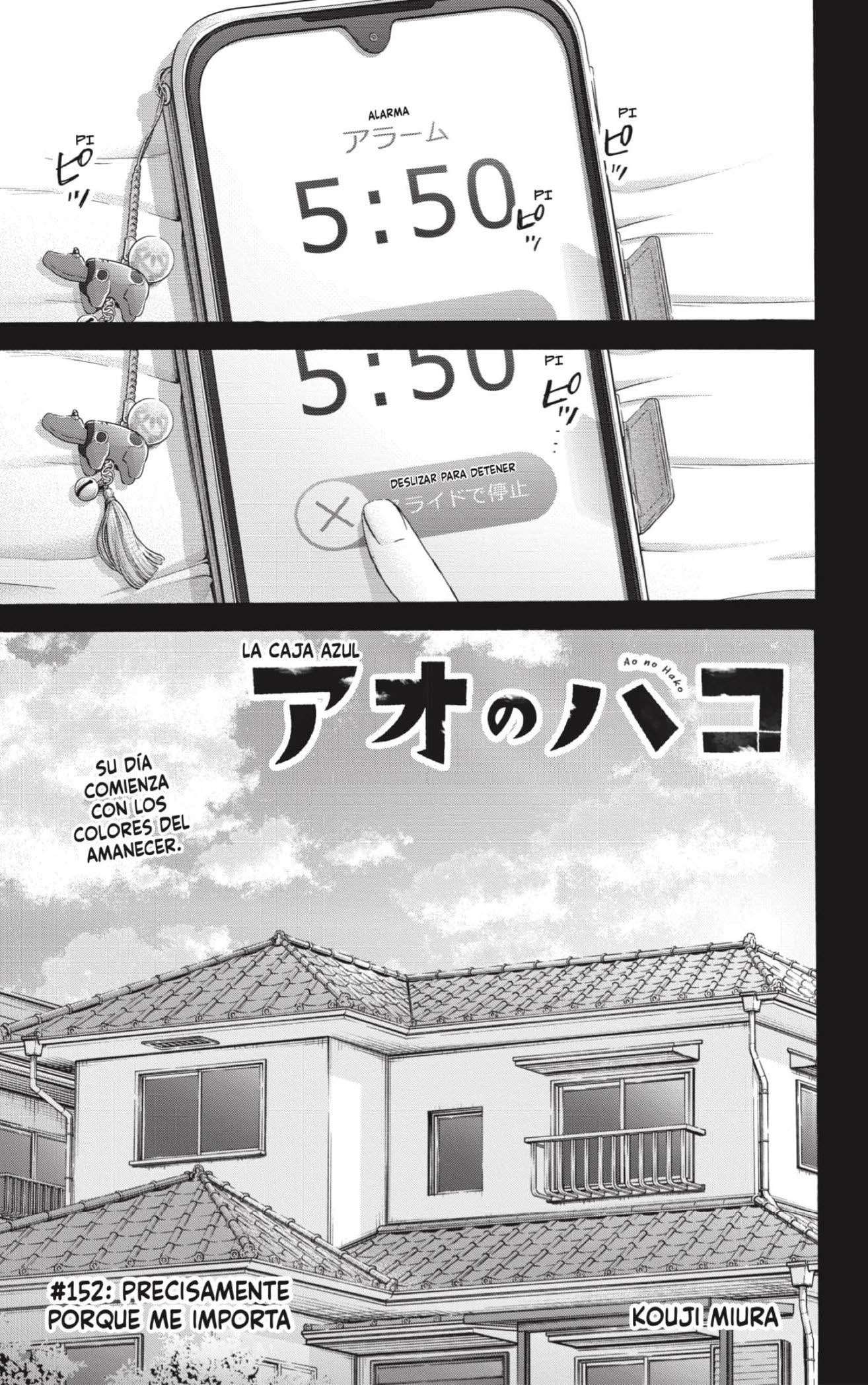 Read Blue Box (es) Manga Online